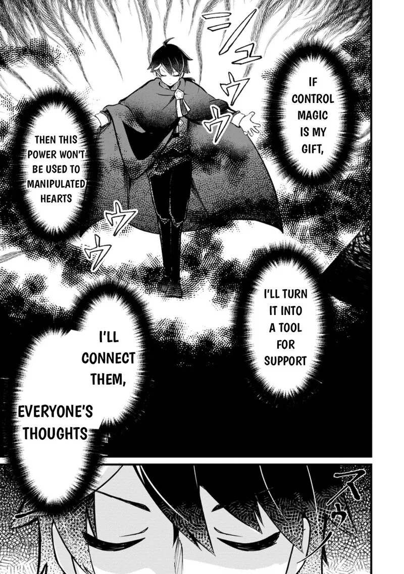 Zatsuyou Gakari Ken Shien Jutsushi wa Party Tsuihou ni Akogareru - Seken wa Tsuihou Boom na no ni, Ore wo Kadai Hyouka suru Party Member-tachi ga Kesshite Tebanaso to Shitekurenai Chapter 6.2 page 3
