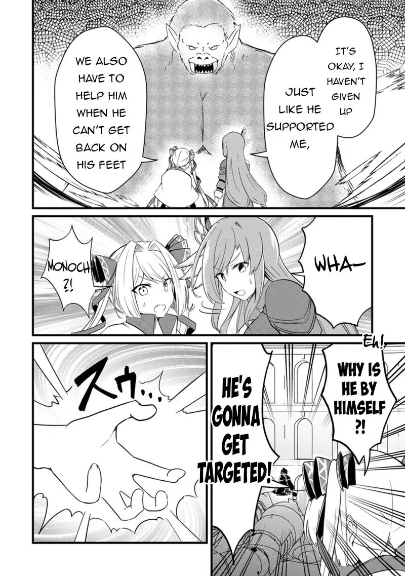 Zatsuyou Gakari Ken Shien Jutsushi wa Party Tsuihou ni Akogareru - Seken wa Tsuihou Boom na no ni, Ore wo Kadai Hyouka suru Party Member-tachi ga Kesshite Tebanaso to Shitekurenai Chapter 6.2 page 2