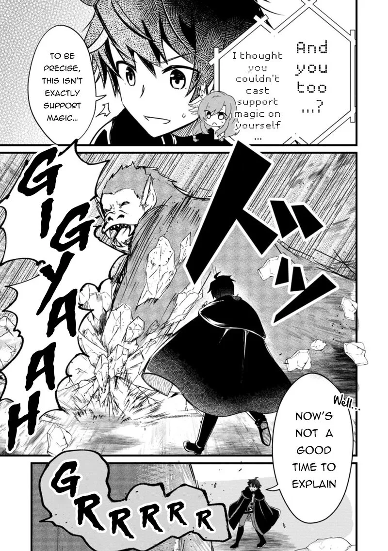 Zatsuyou Gakari Ken Shien Jutsushi wa Party Tsuihou ni Akogareru - Seken wa Tsuihou Boom na no ni, Ore wo Kadai Hyouka suru Party Member-tachi ga Kesshite Tebanaso to Shitekurenai Chapter 6.2 page 8