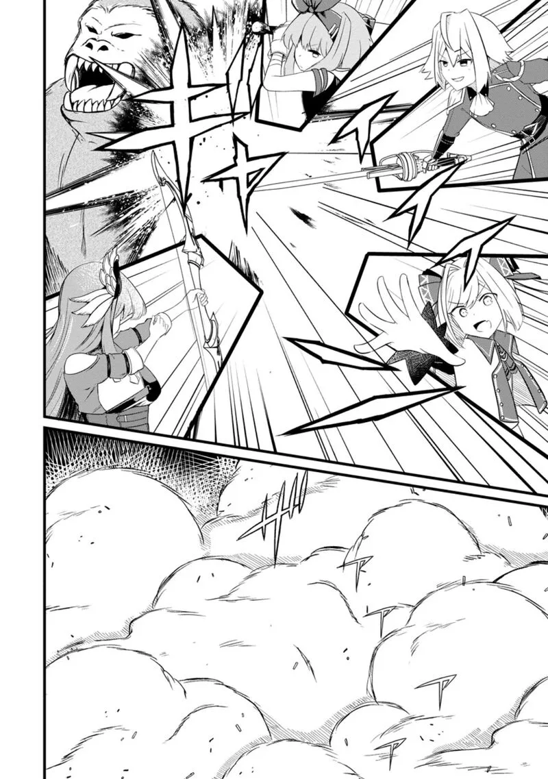 Zatsuyou Gakari Ken Shien Jutsushi wa Party Tsuihou ni Akogareru - Seken wa Tsuihou Boom na no ni, Ore wo Kadai Hyouka suru Party Member-tachi ga Kesshite Tebanaso to Shitekurenai Chapter 6.3 page 6