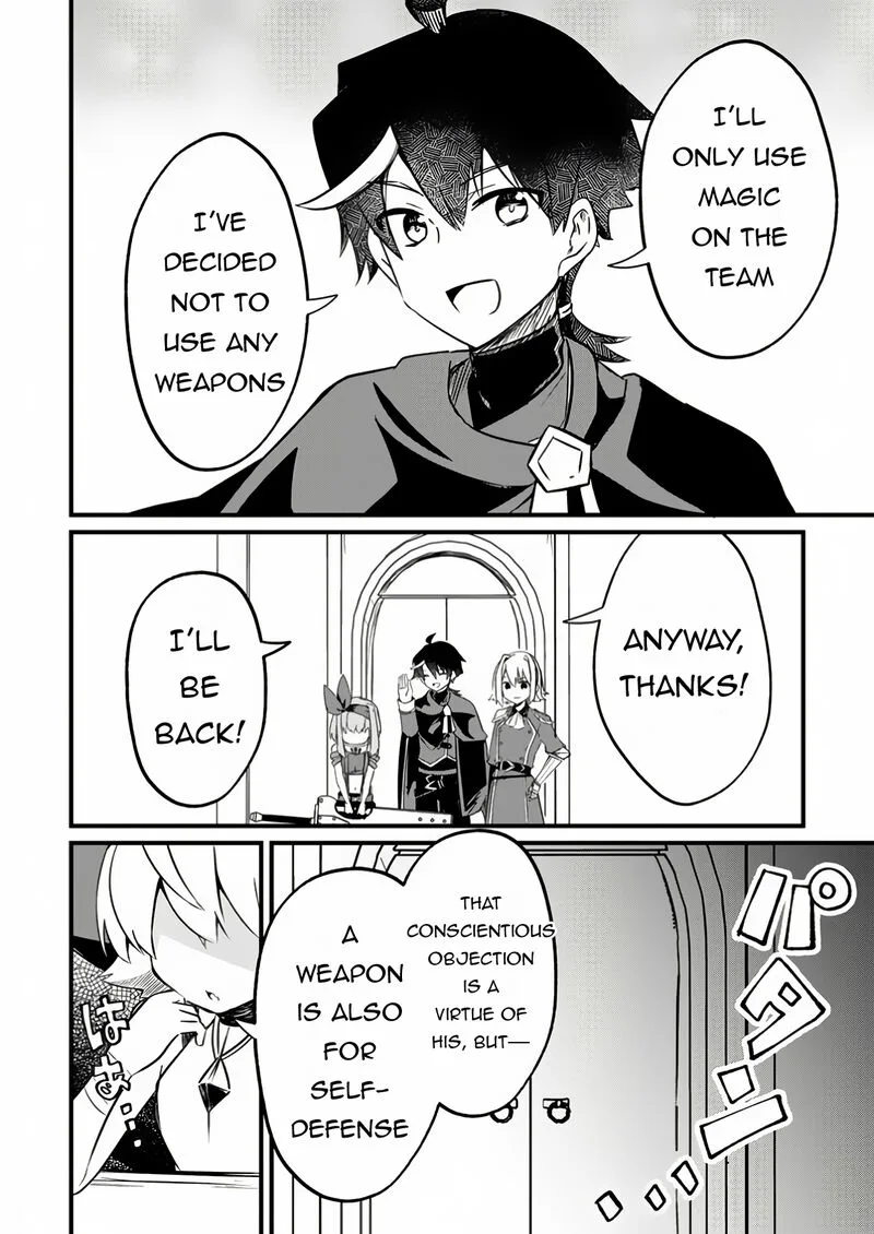 Zatsuyou Gakari Ken Shien Jutsushi wa Party Tsuihou ni Akogareru - Seken wa Tsuihou Boom na no ni, Ore wo Kadai Hyouka suru Party Member-tachi ga Kesshite Tebanaso to Shitekurenai Chapter 7.1 page 8