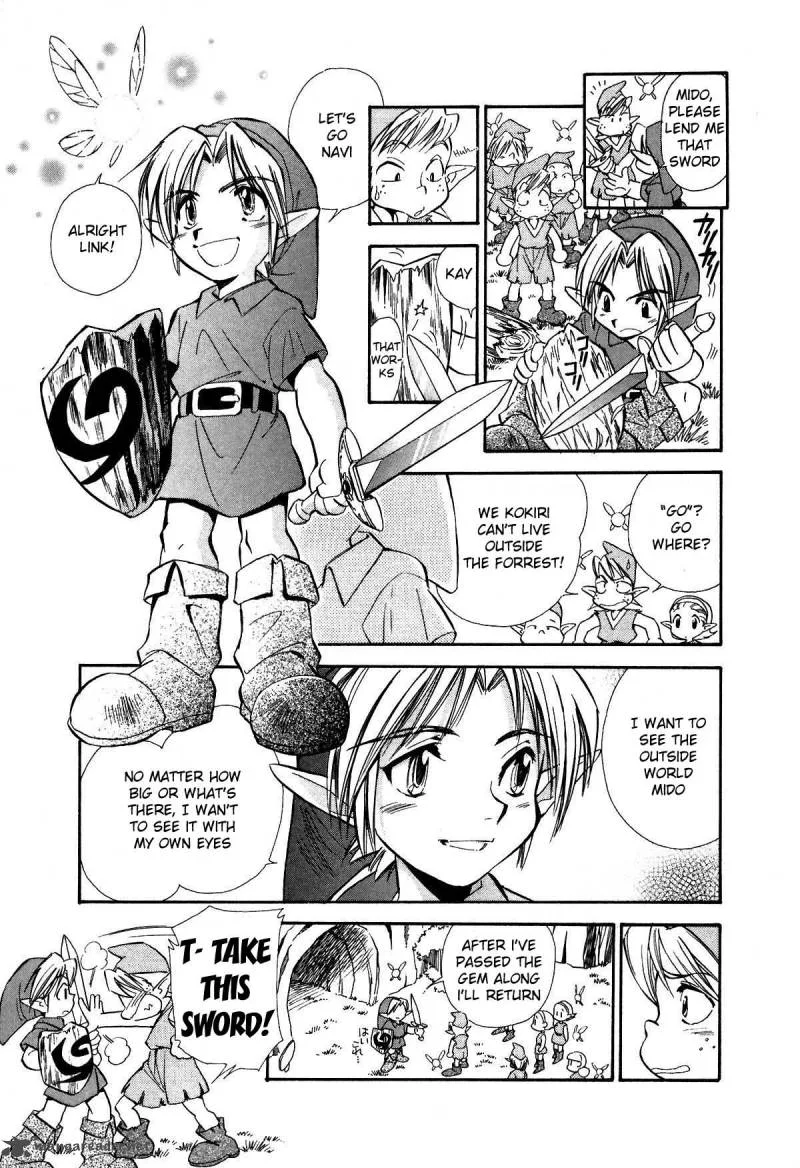 Zelda no Densetsu: Toki no Ocarina Chapter 2 page 15