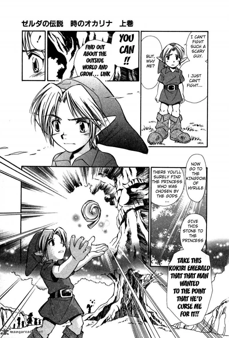 Zelda no Densetsu: Toki no Ocarina Chapter 2 page 13