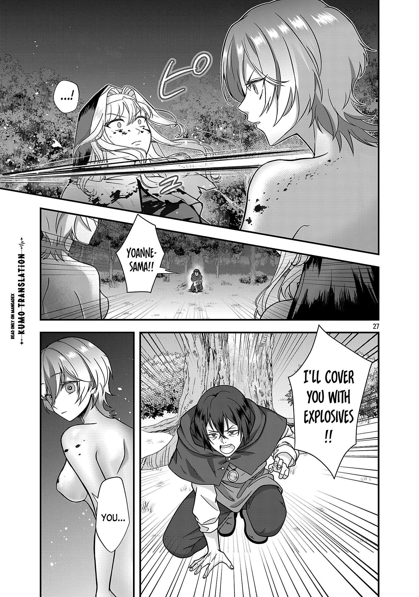 Zenin Kakugo Gangimari na Eroge no Jakyouto Mob ni Tenseishite Shimatta Ken Chapter 1 page 25