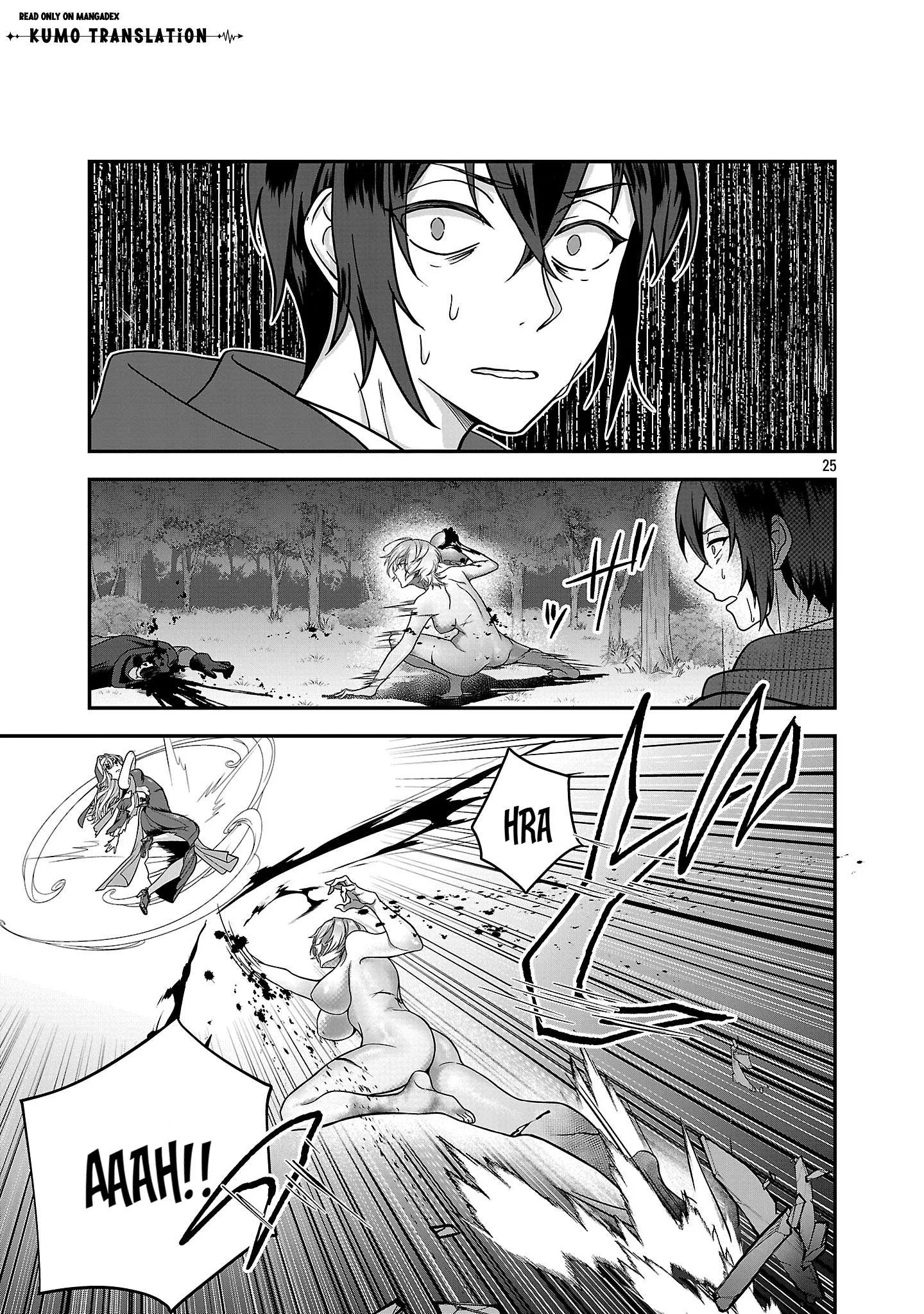 Zenin Kakugo Gangimari na Eroge no Jakyouto Mob ni Tenseishite Shimatta Ken Chapter 1 page 23