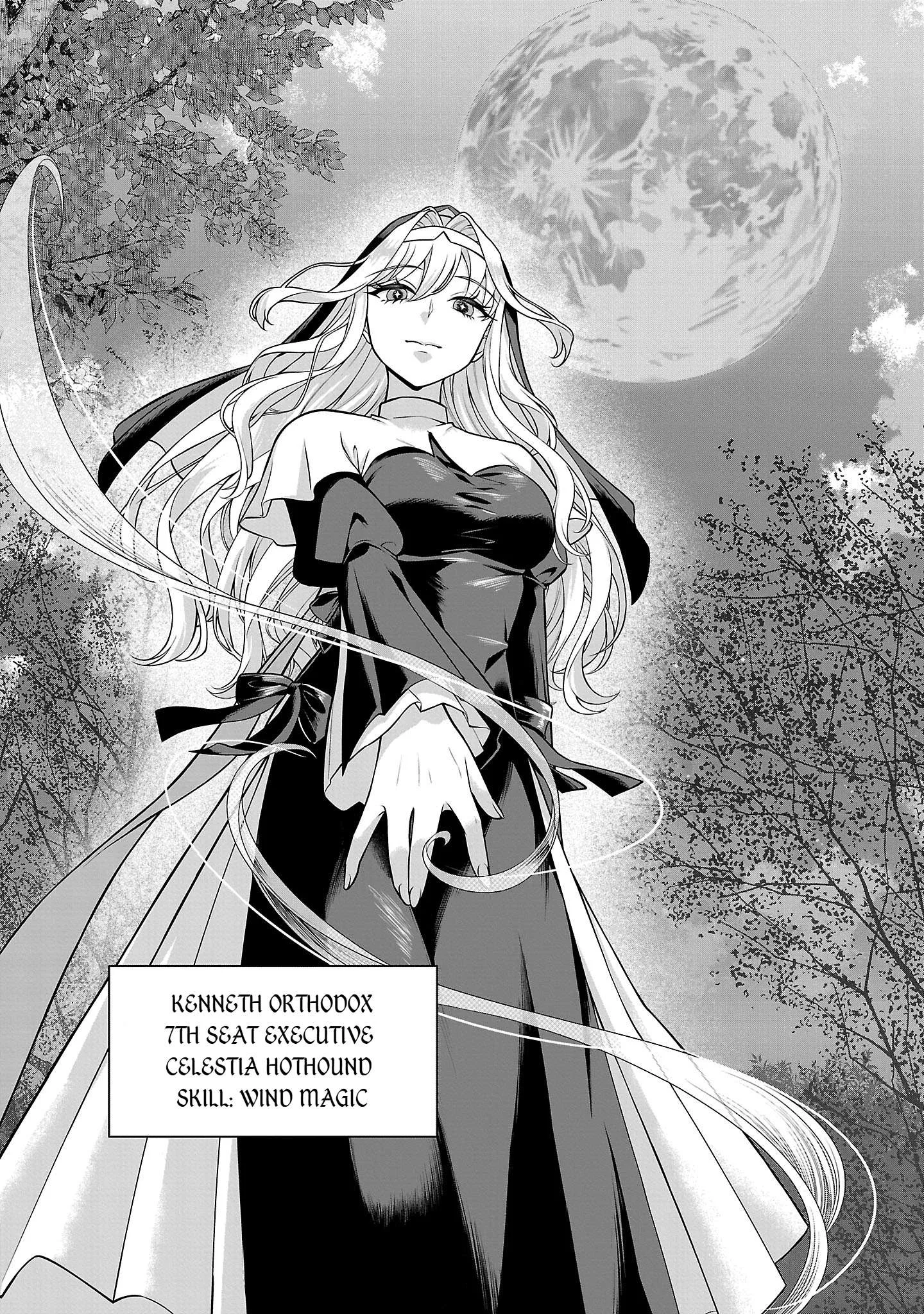 Zenin Kakugo Gangimari na Eroge no Jakyouto Mob ni Tenseishite Shimatta Ken Chapter 1 page 6