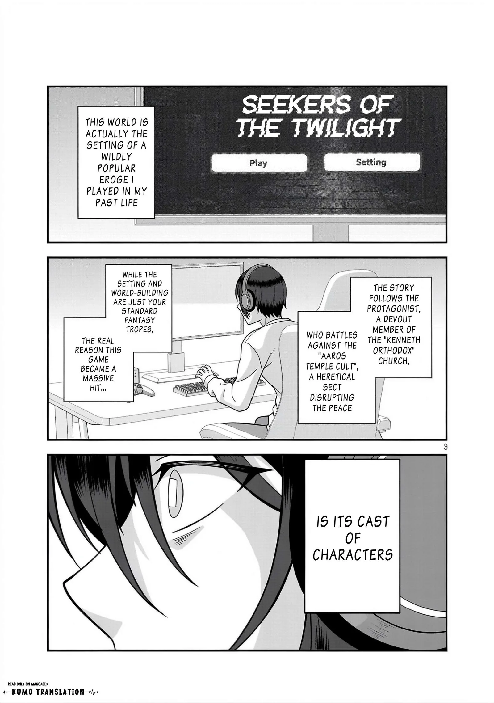 Zenin Kakugo Gangimari na Eroge no Jakyouto Mob ni Tenseishite Shimatta Ken Chapter 1 page 9