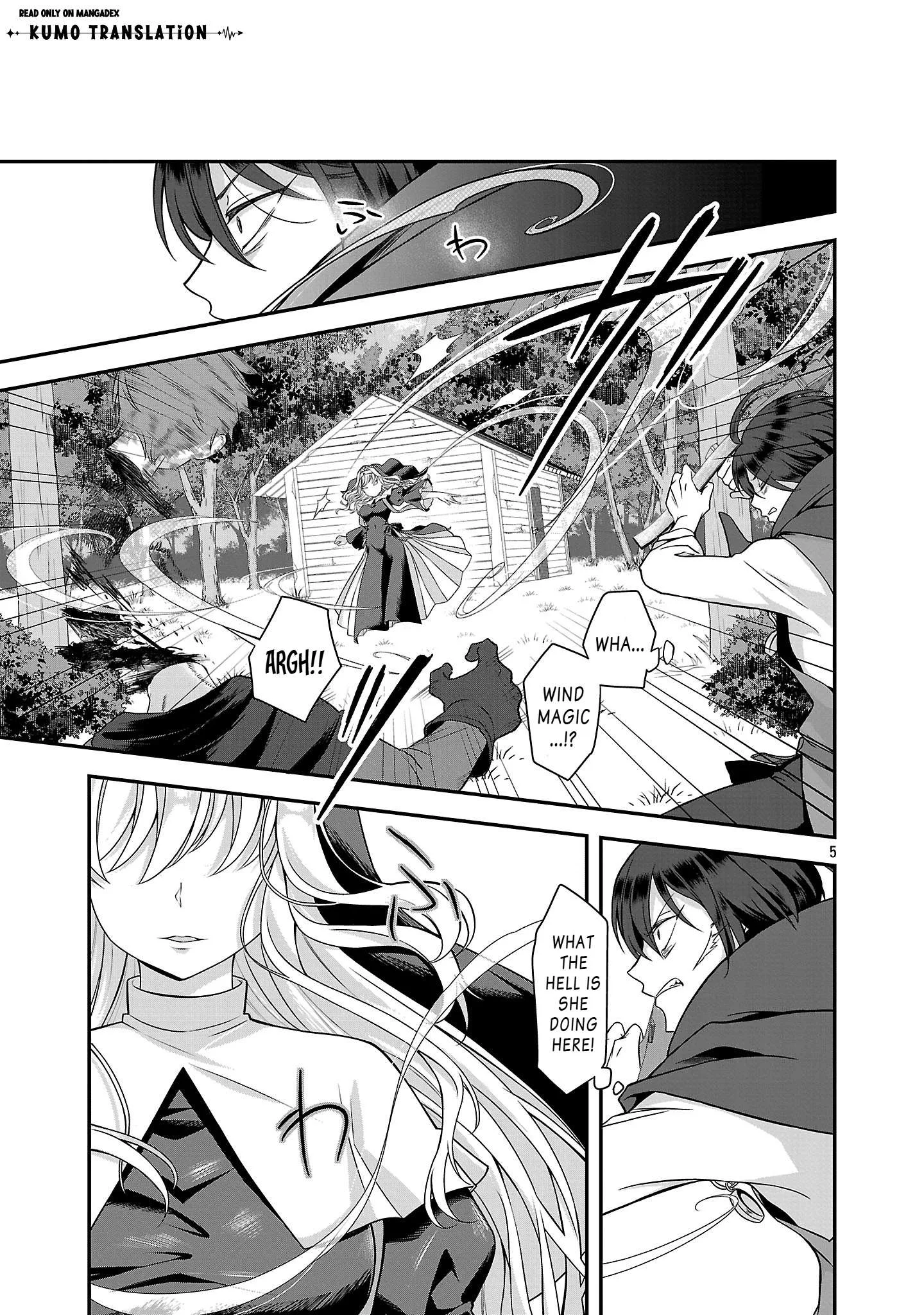 Zenin Kakugo Gangimari na Eroge no Jakyouto Mob ni Tenseishite Shimatta Ken Chapter 1 page 5