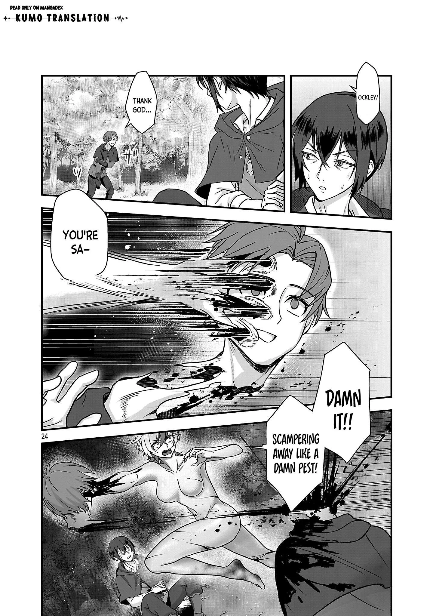 Zenin Kakugo Gangimari na Eroge no Jakyouto Mob ni Tenseishite Shimatta Ken Chapter 1 page 22