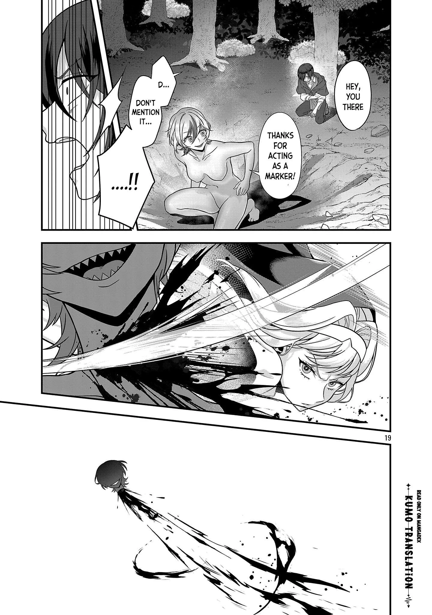 Zenin Kakugo Gangimari na Eroge no Jakyouto Mob ni Tenseishite Shimatta Ken Chapter 1 page 18