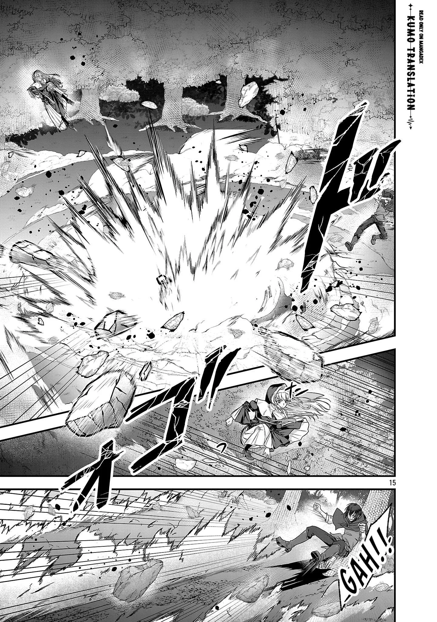 Zenin Kakugo Gangimari na Eroge no Jakyouto Mob ni Tenseishite Shimatta Ken Chapter 1 page 14