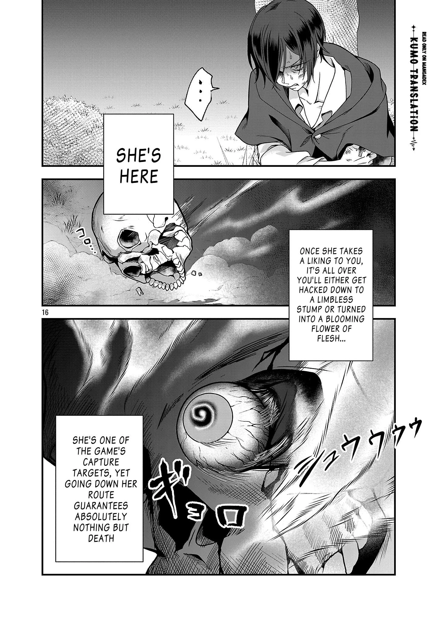 Zenin Kakugo Gangimari na Eroge no Jakyouto Mob ni Tenseishite Shimatta Ken Chapter 1 page 15