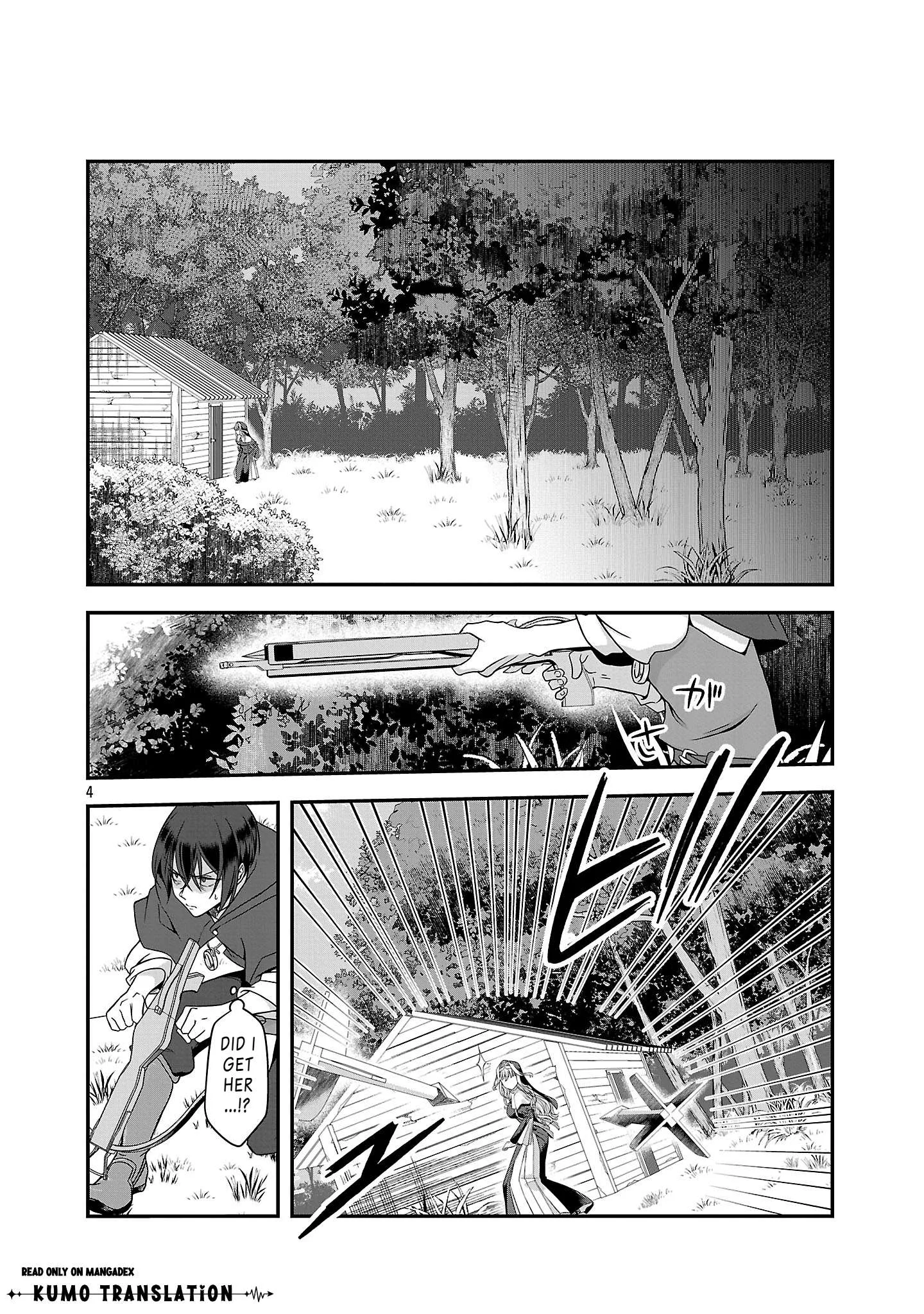 Zenin Kakugo Gangimari na Eroge no Jakyouto Mob ni Tenseishite Shimatta Ken Chapter 1 page 4