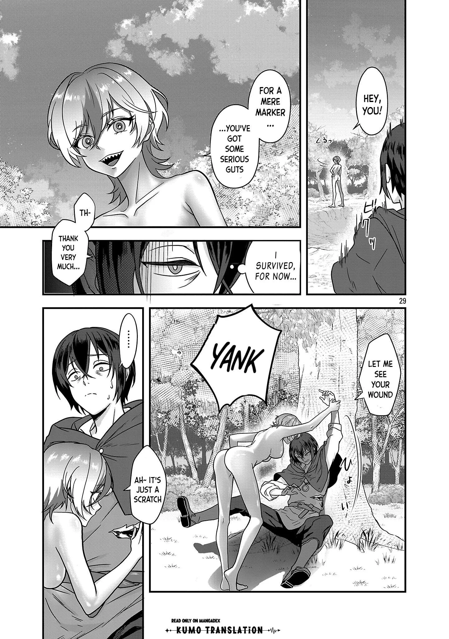 Zenin Kakugo Gangimari na Eroge no Jakyouto Mob ni Tenseishite Shimatta Ken Chapter 1 page 27