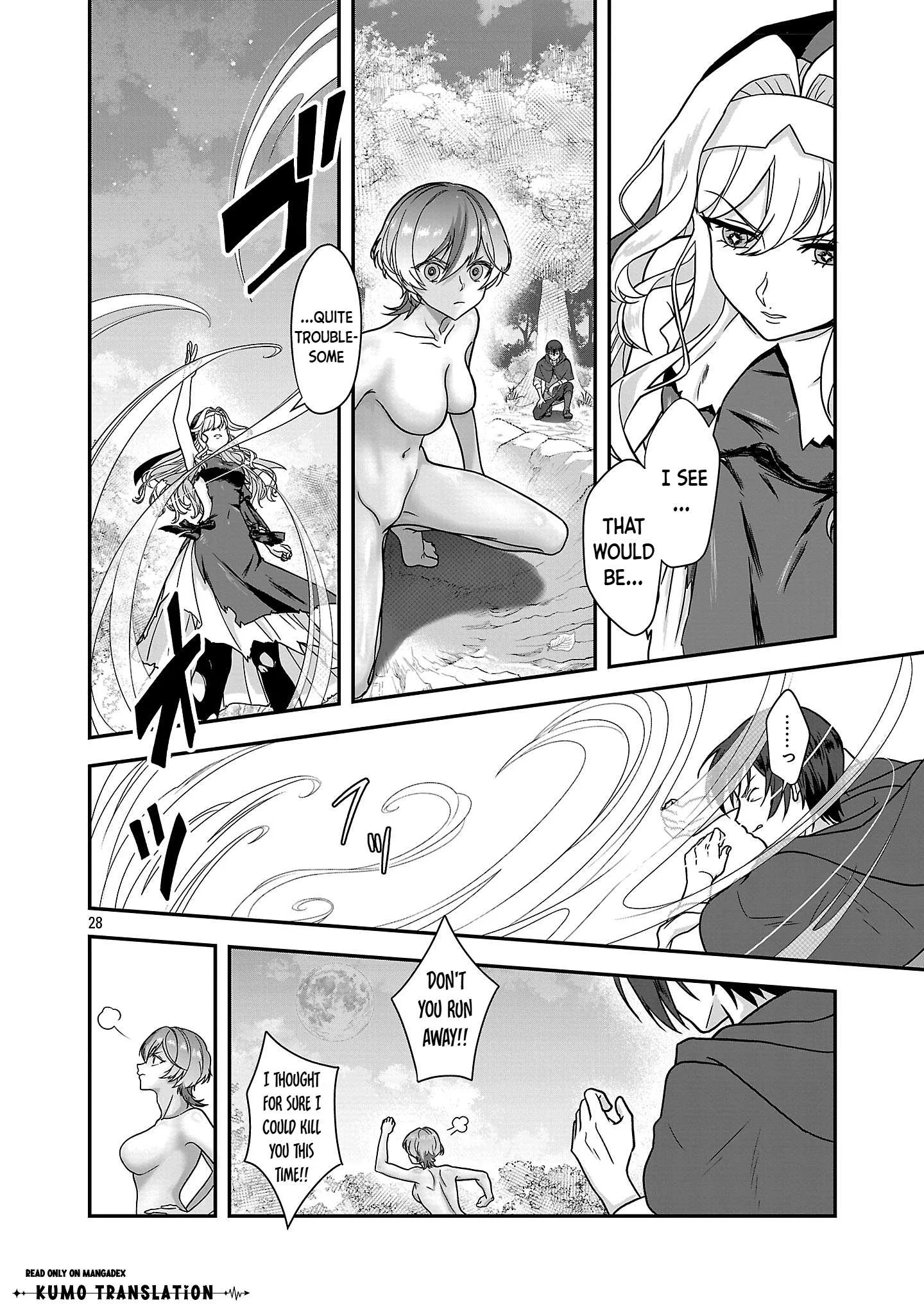 Zenin Kakugo Gangimari na Eroge no Jakyouto Mob ni Tenseishite Shimatta Ken Chapter 1 page 26