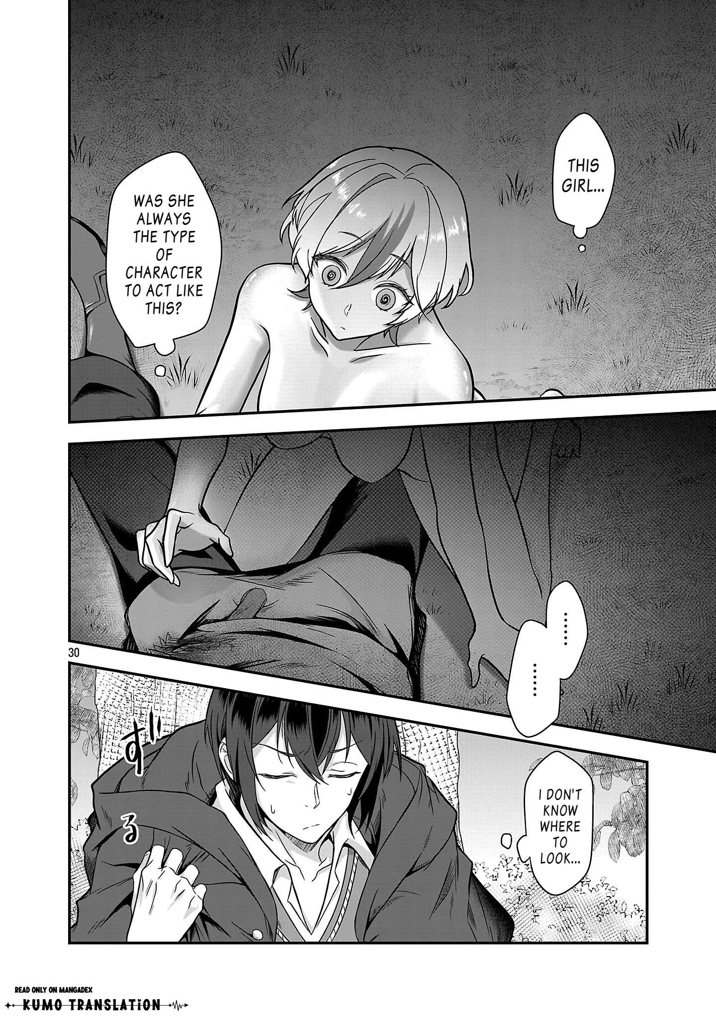 Zenin Kakugo Gangimari na Eroge no Jakyouto Mob ni Tenseishite Shimatta Ken Chapter 1 page 28