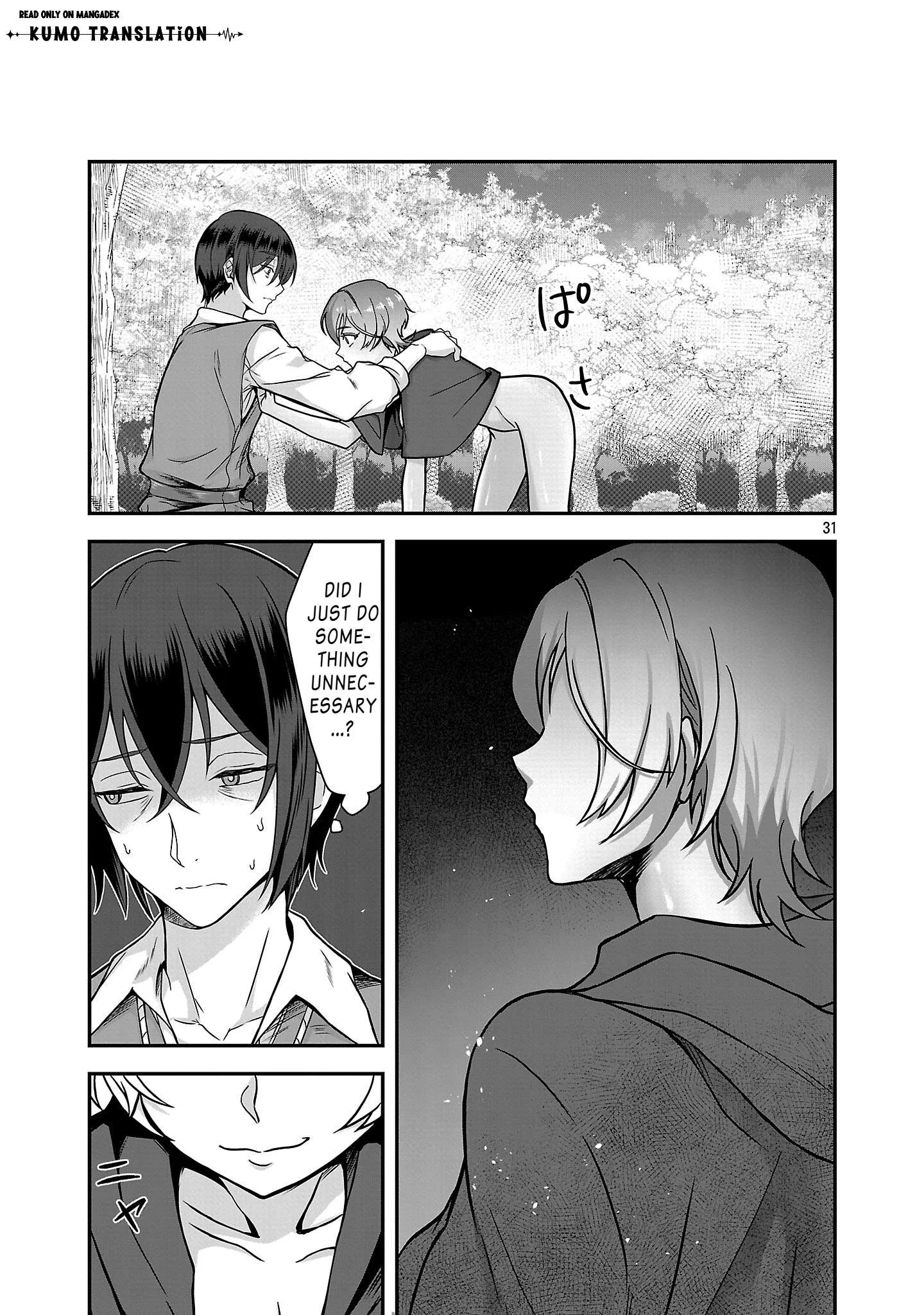 Zenin Kakugo Gangimari na Eroge no Jakyouto Mob ni Tenseishite Shimatta Ken Chapter 1 page 29