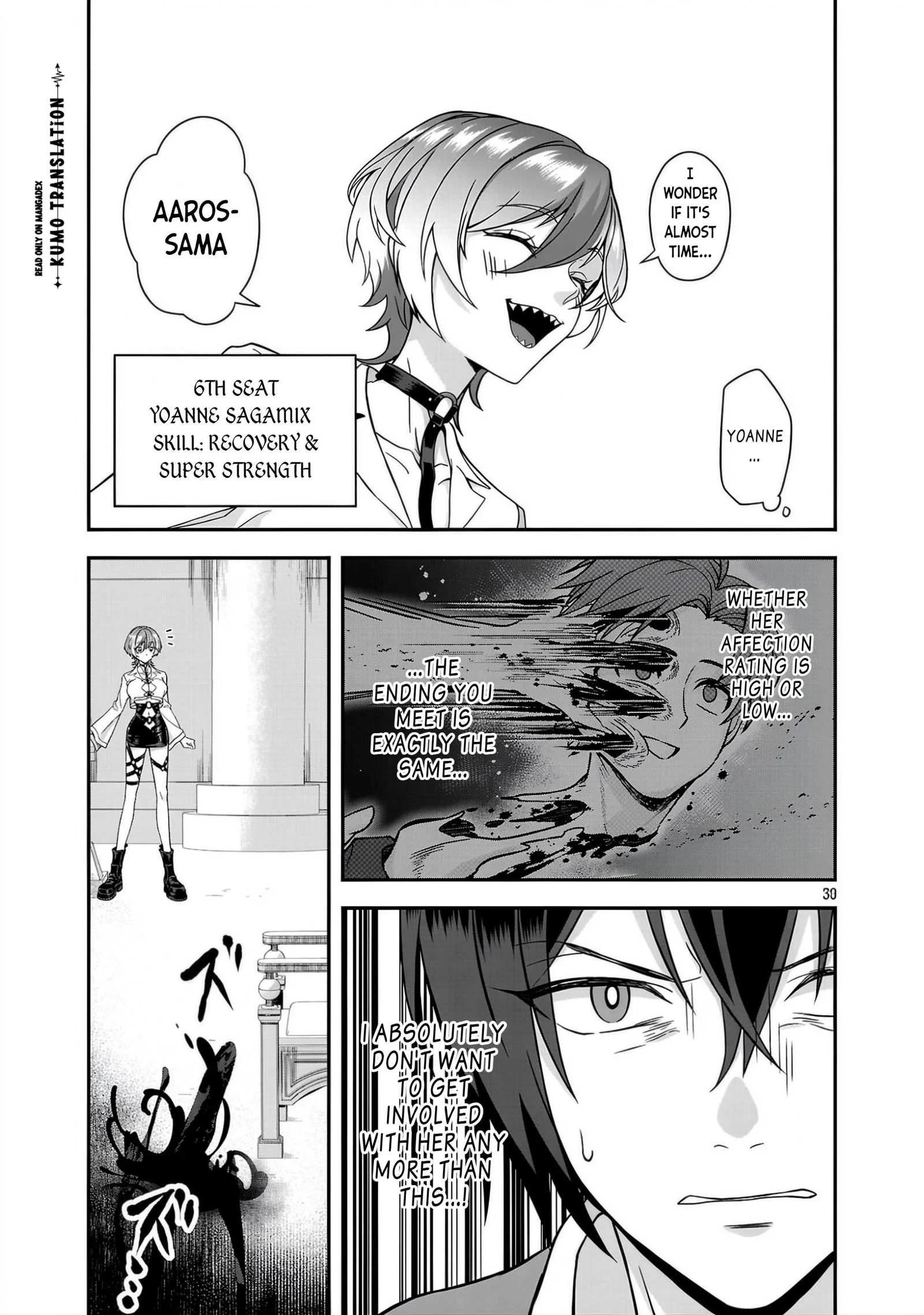 Zenin Kakugo Gangimari na Eroge no Jakyouto Mob ni Tenseishite Shimatta Ken Chapter 1 page 37