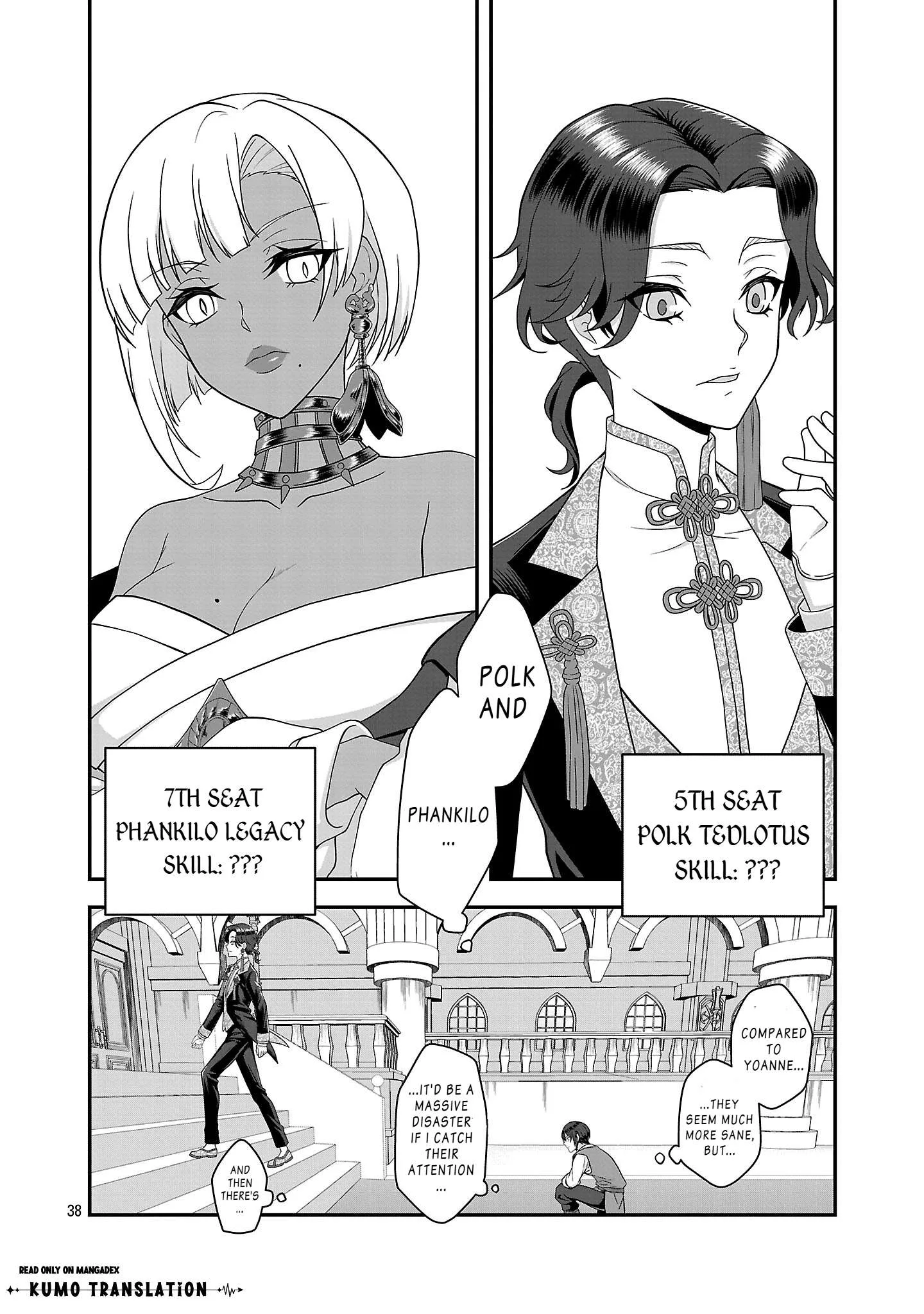 Zenin Kakugo Gangimari na Eroge no Jakyouto Mob ni Tenseishite Shimatta Ken Chapter 1 page 36