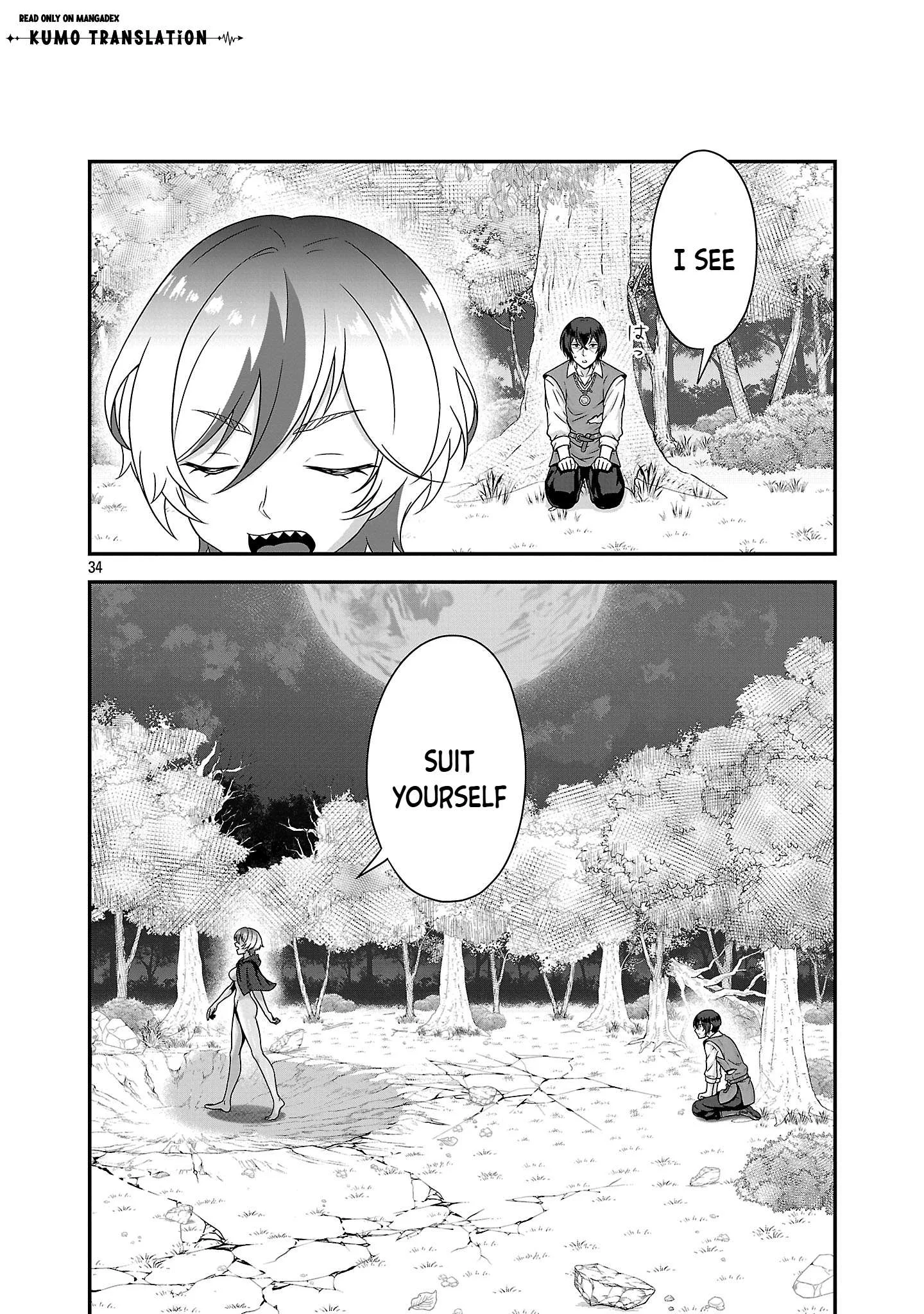 Zenin Kakugo Gangimari na Eroge no Jakyouto Mob ni Tenseishite Shimatta Ken Chapter 1 page 32