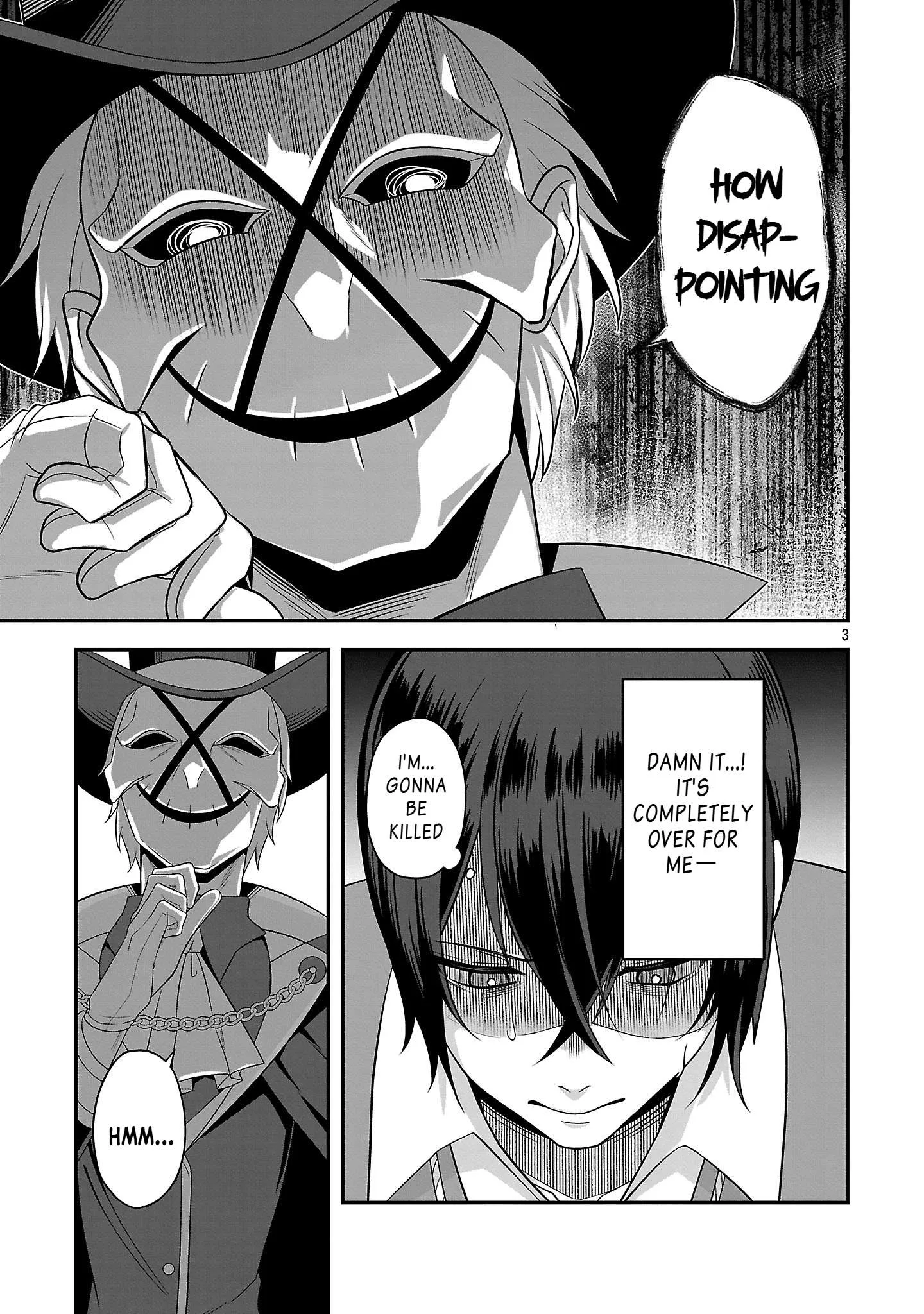 Zenin Kakugo Gangimari na Eroge no Jakyouto Mob ni Tenseishite Shimatta Ken Chapter 2 page 4