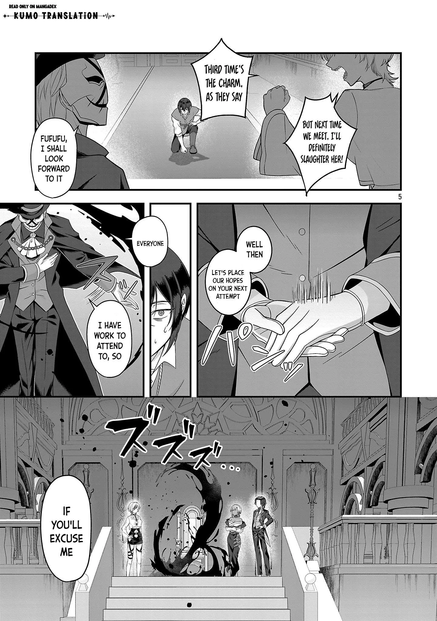Zenin Kakugo Gangimari na Eroge no Jakyouto Mob ni Tenseishite Shimatta Ken Chapter 2 page 6