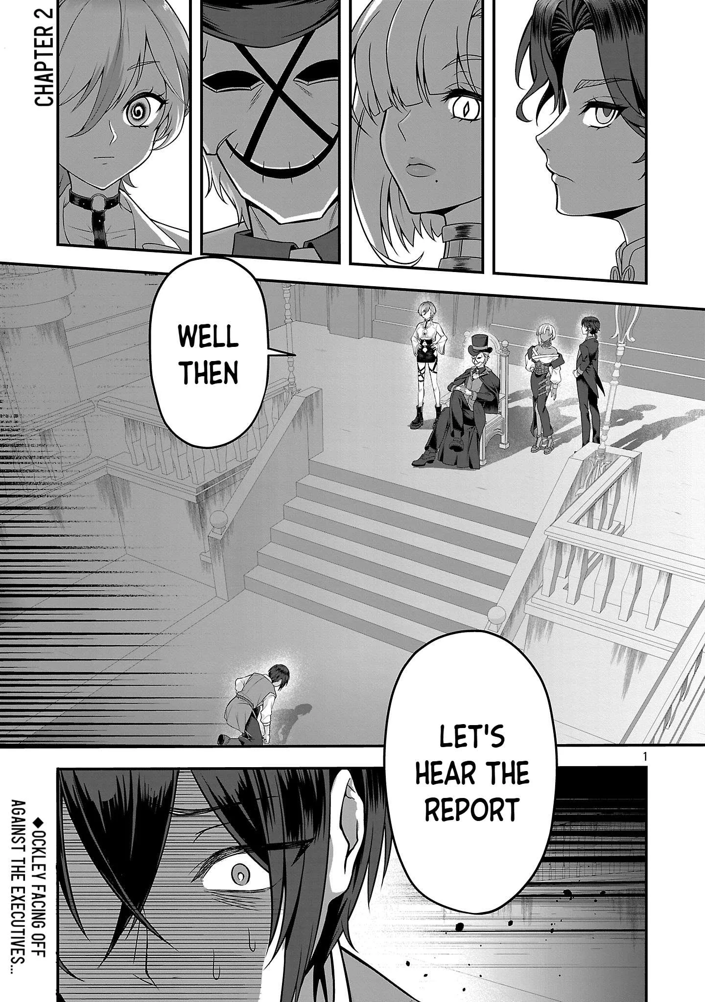 Zenin Kakugo Gangimari na Eroge no Jakyouto Mob ni Tenseishite Shimatta Ken Chapter 2 page 2