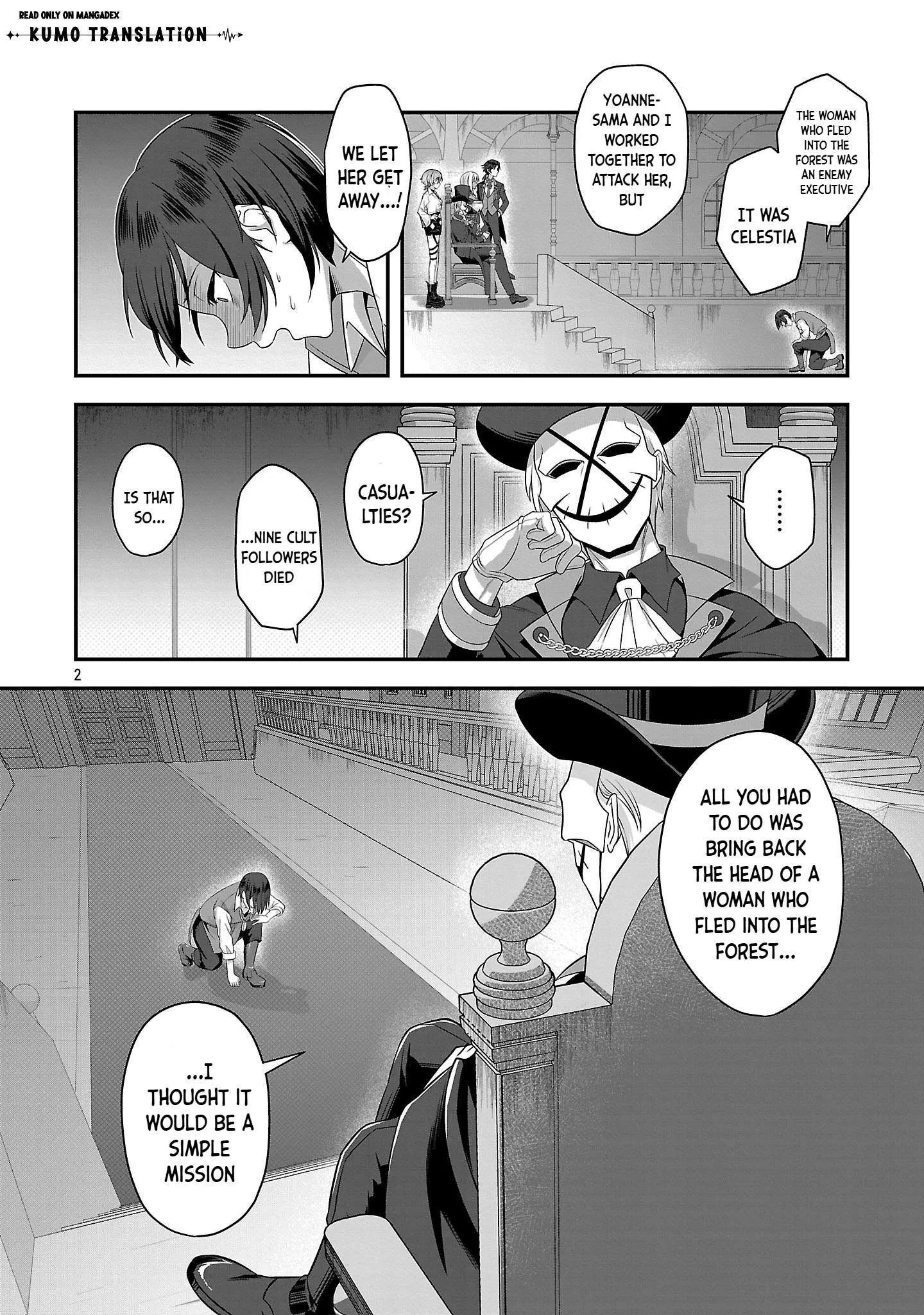 Zenin Kakugo Gangimari na Eroge no Jakyouto Mob ni Tenseishite Shimatta Ken Chapter 2 page 3