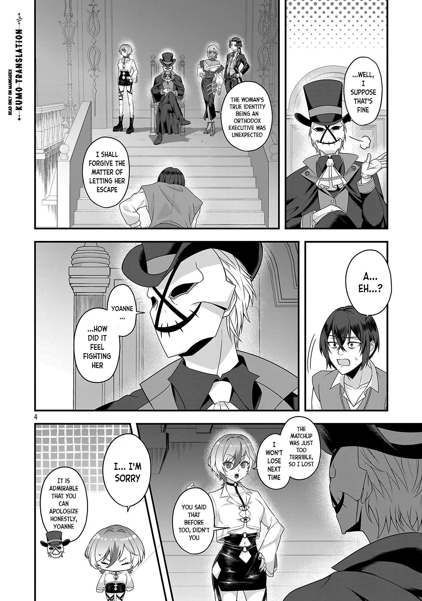 Zenin Kakugo Gangimari na Eroge no Jakyouto Mob ni Tenseishite Shimatta Ken Chapter 2 page 5