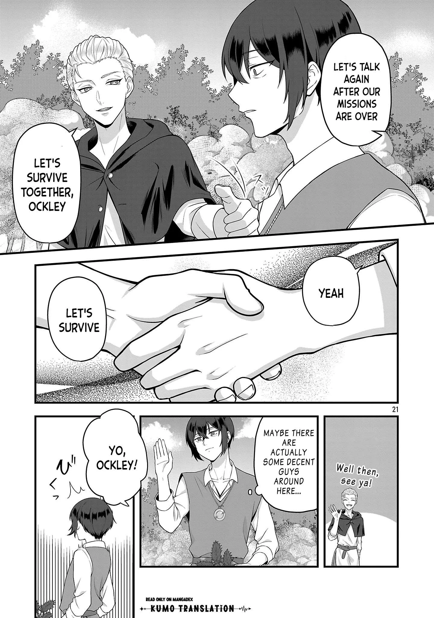 Zenin Kakugo Gangimari na Eroge no Jakyouto Mob ni Tenseishite Shimatta Ken Chapter 2 page 22