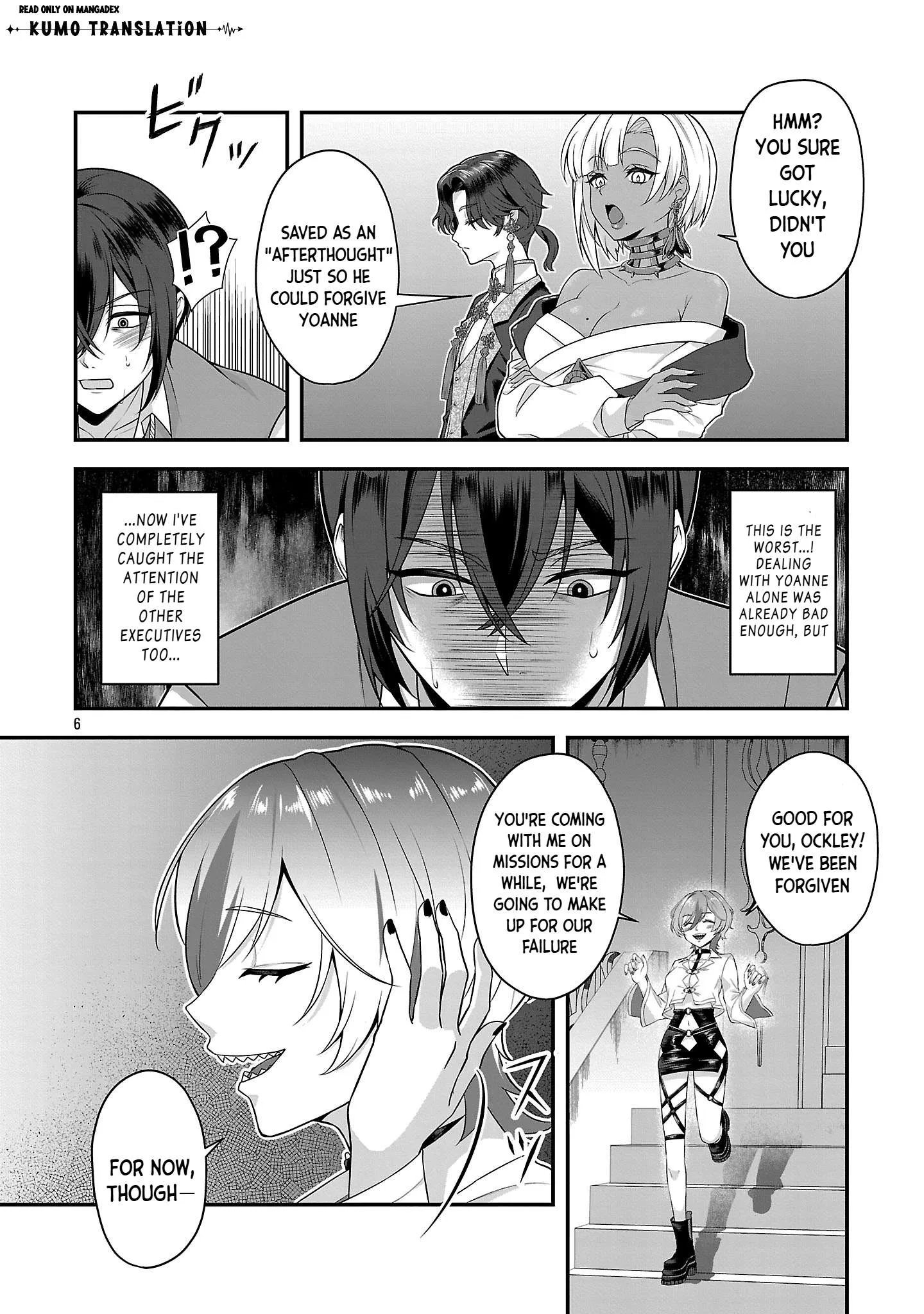 Zenin Kakugo Gangimari na Eroge no Jakyouto Mob ni Tenseishite Shimatta Ken Chapter 2 page 7