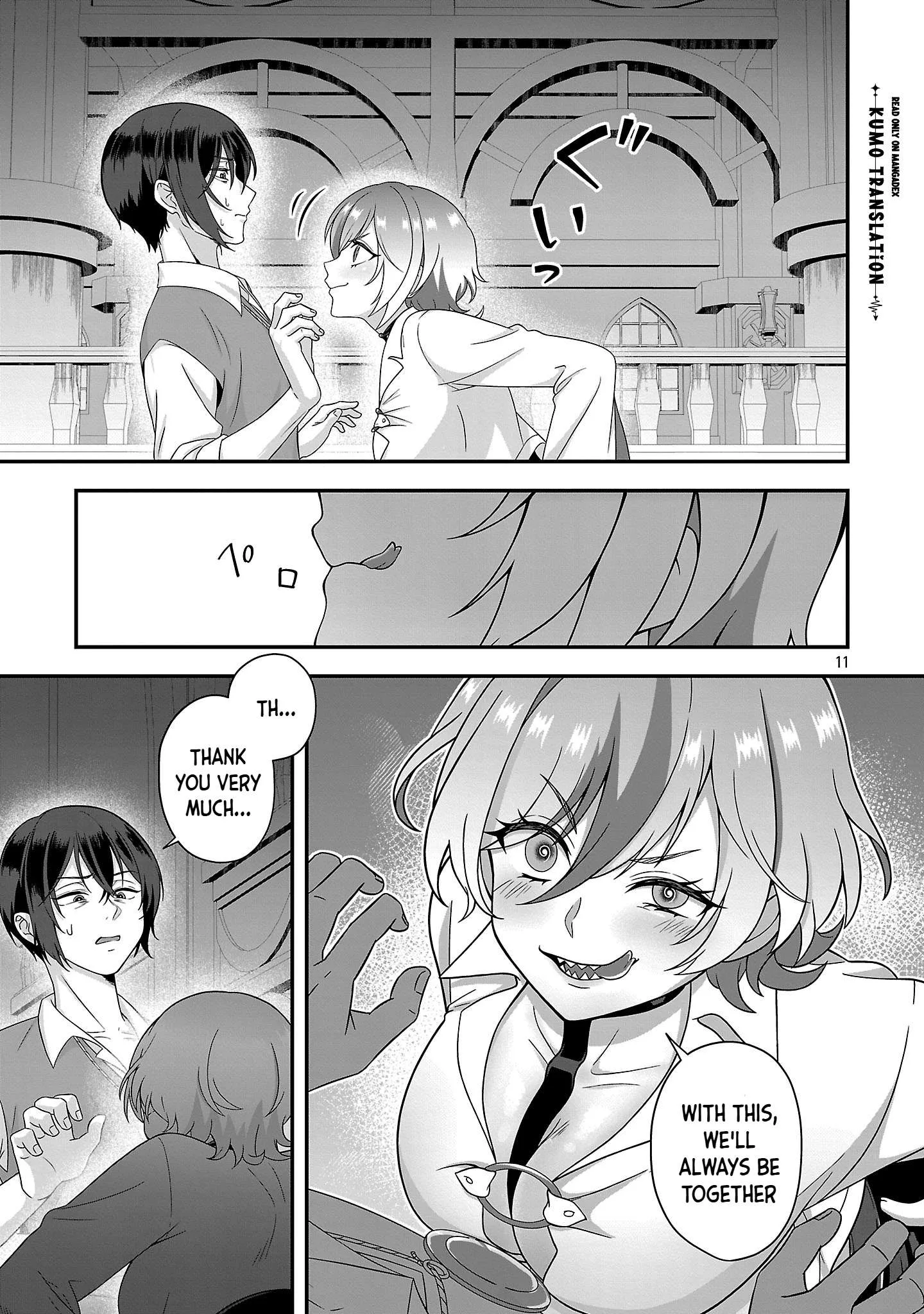 Zenin Kakugo Gangimari na Eroge no Jakyouto Mob ni Tenseishite Shimatta Ken Chapter 2 page 12
