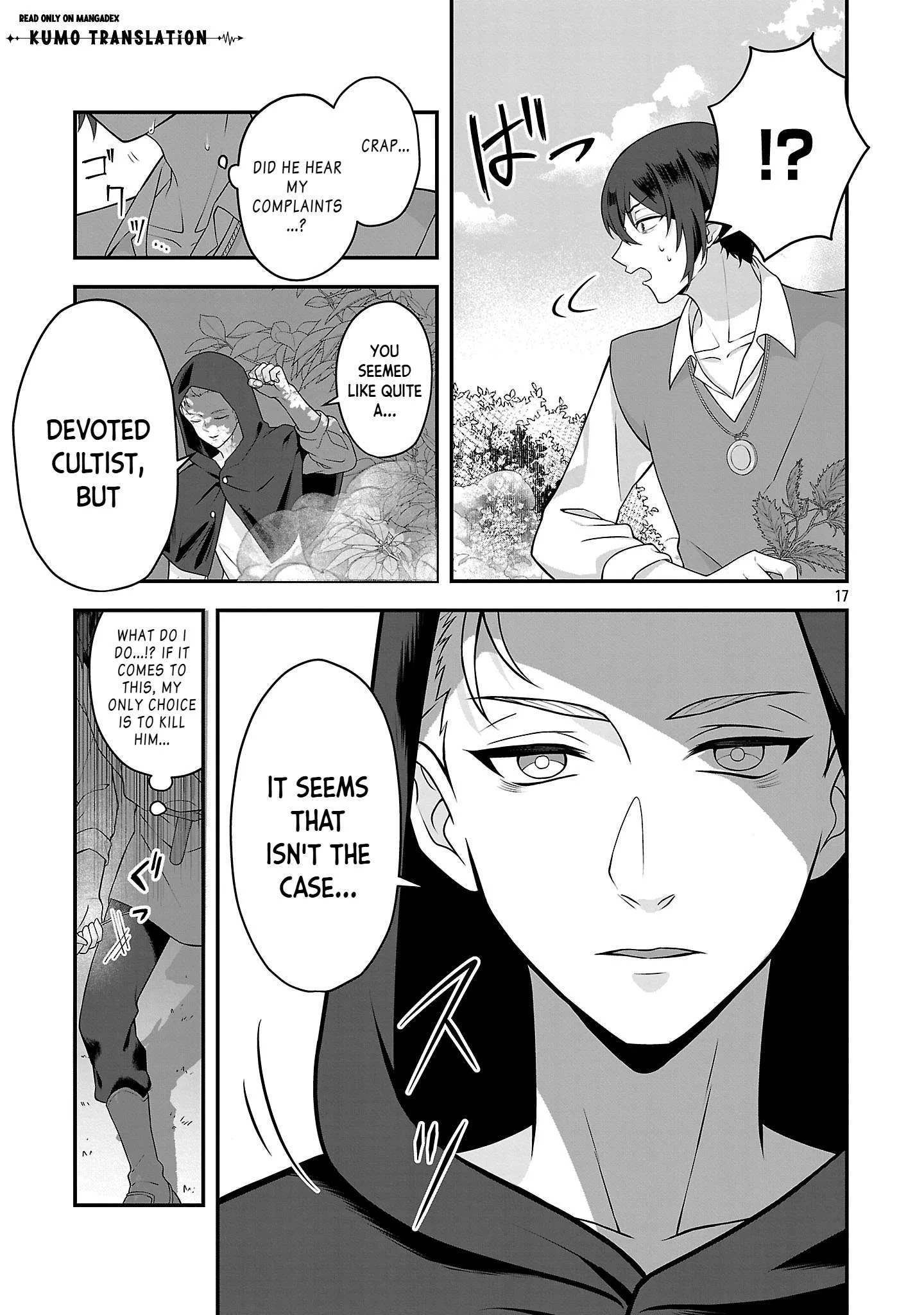 Zenin Kakugo Gangimari na Eroge no Jakyouto Mob ni Tenseishite Shimatta Ken Chapter 2 page 18