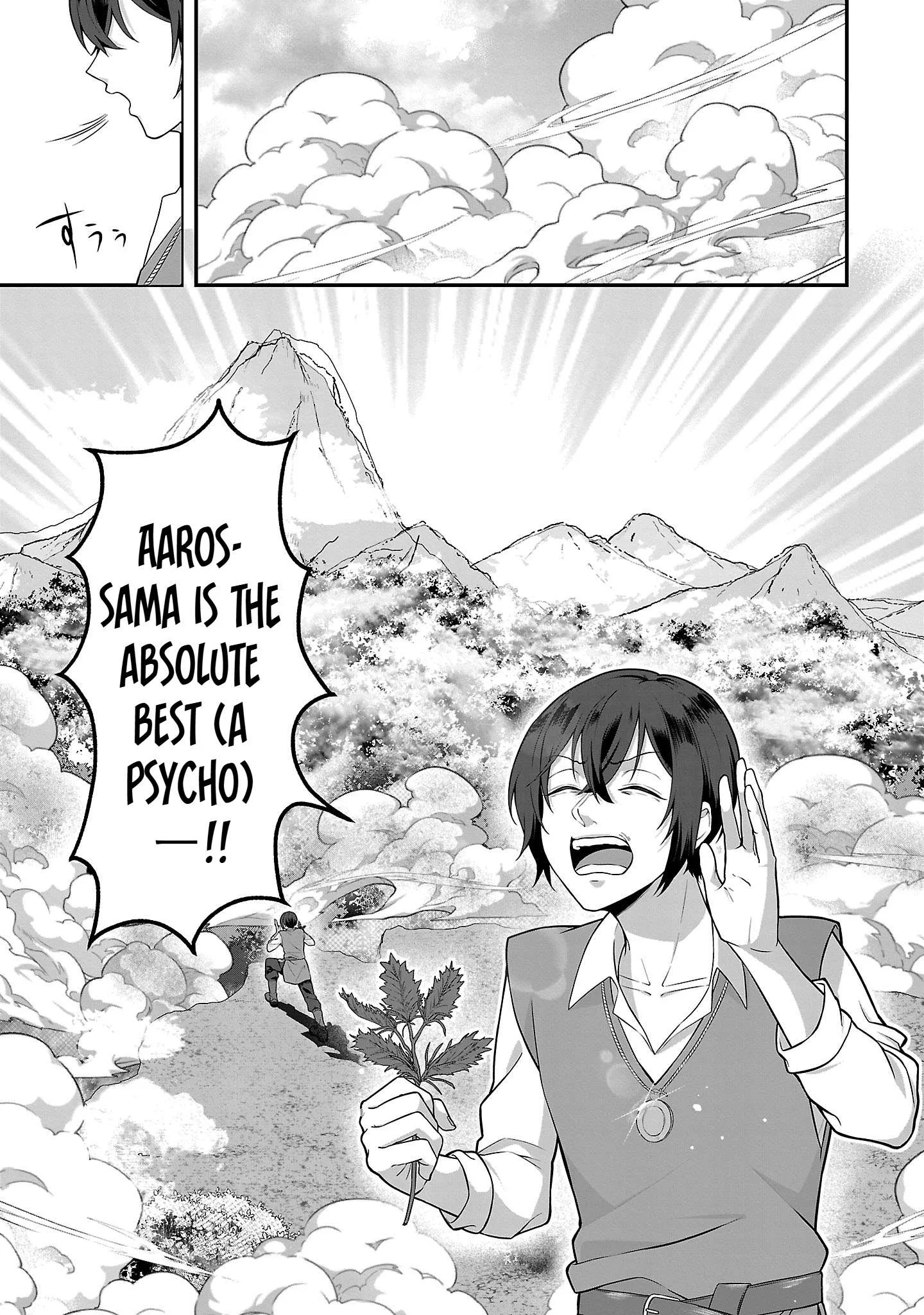 Zenin Kakugo Gangimari na Eroge no Jakyouto Mob ni Tenseishite Shimatta Ken Chapter 2 page 16