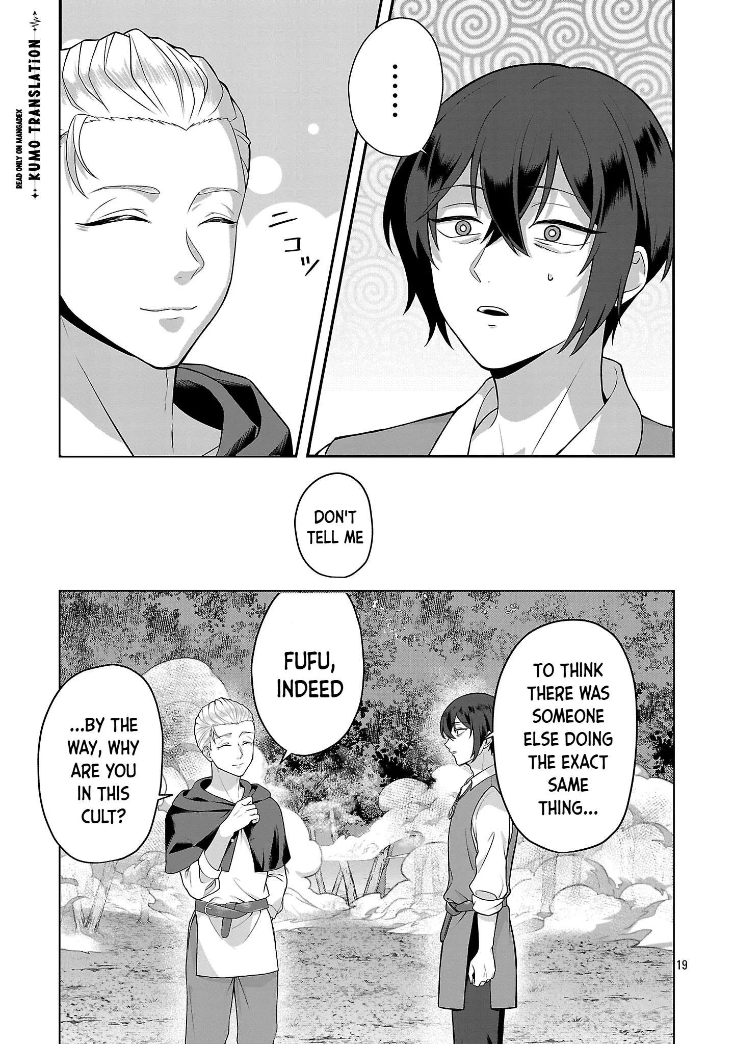 Zenin Kakugo Gangimari na Eroge no Jakyouto Mob ni Tenseishite Shimatta Ken Chapter 2 page 20