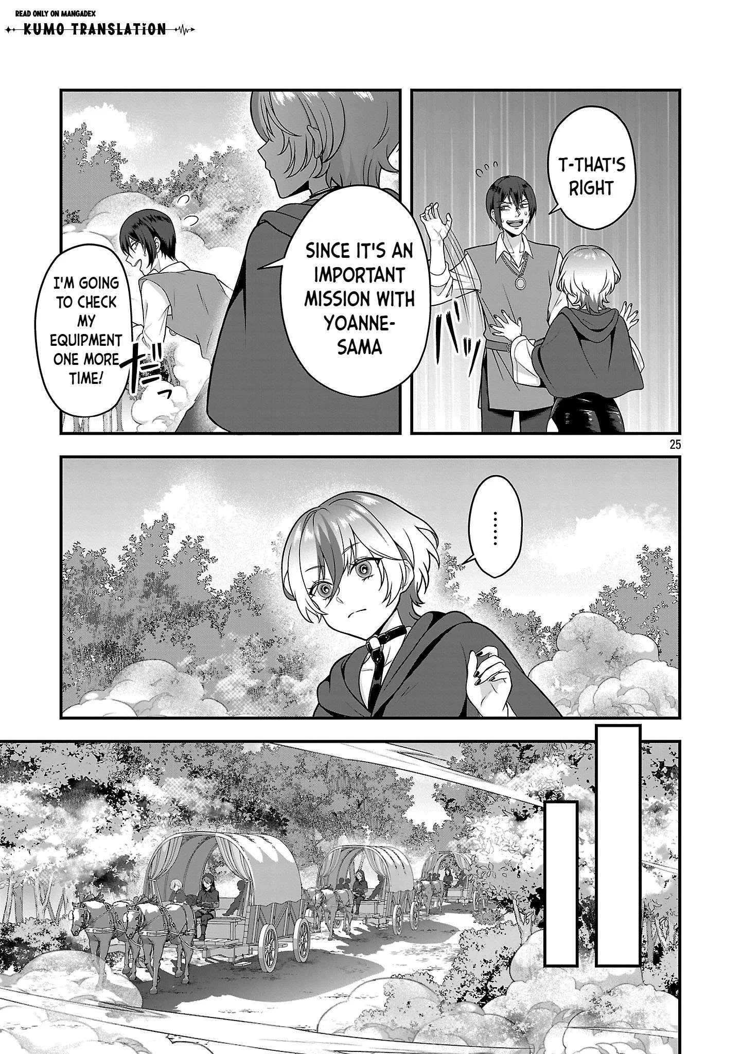 Zenin Kakugo Gangimari na Eroge no Jakyouto Mob ni Tenseishite Shimatta Ken Chapter 2 page 26