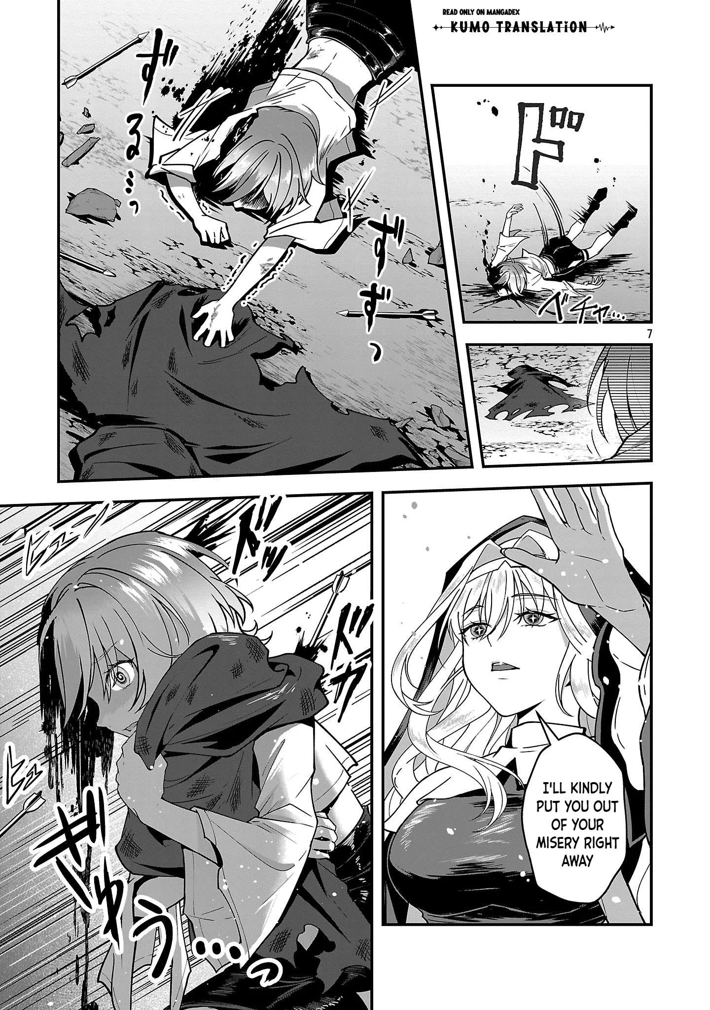 Zenin Kakugo Gangimari na Eroge no Jakyouto Mob ni Tenseishite Shimatta Ken Chapter 3 page 8