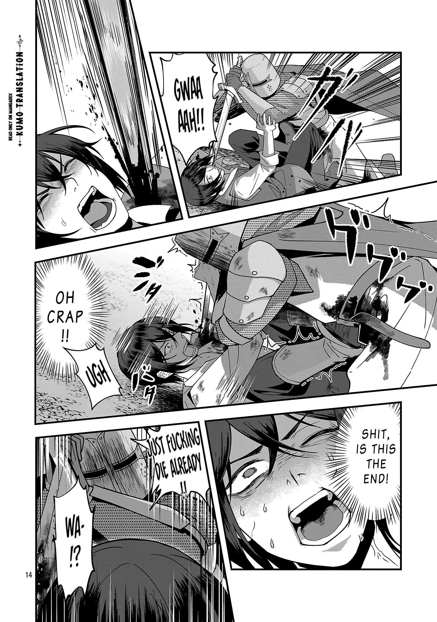Zenin Kakugo Gangimari na Eroge no Jakyouto Mob ni Tenseishite Shimatta Ken Chapter 3 page 15