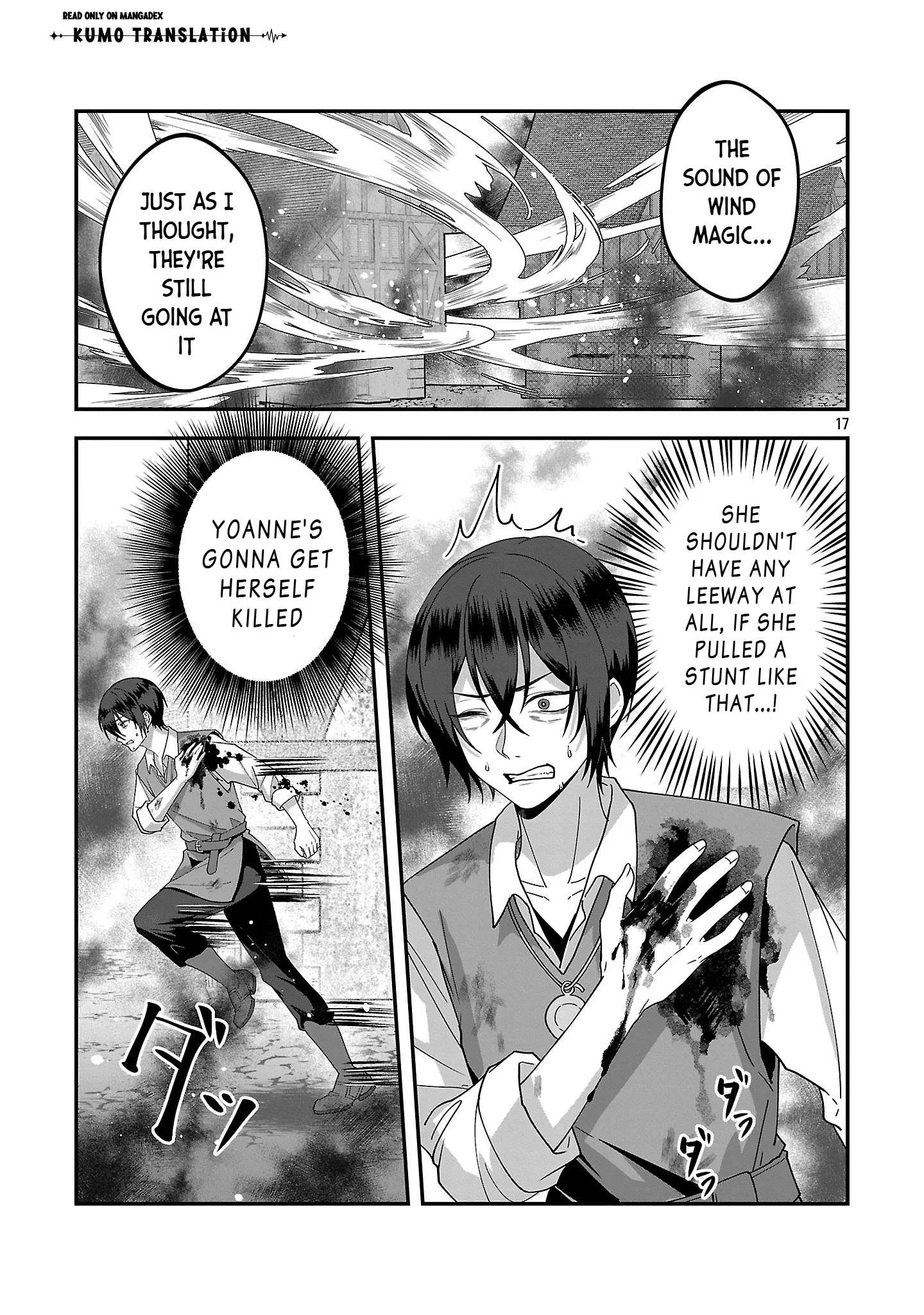 Zenin Kakugo Gangimari na Eroge no Jakyouto Mob ni Tenseishite Shimatta Ken Chapter 3 page 18
