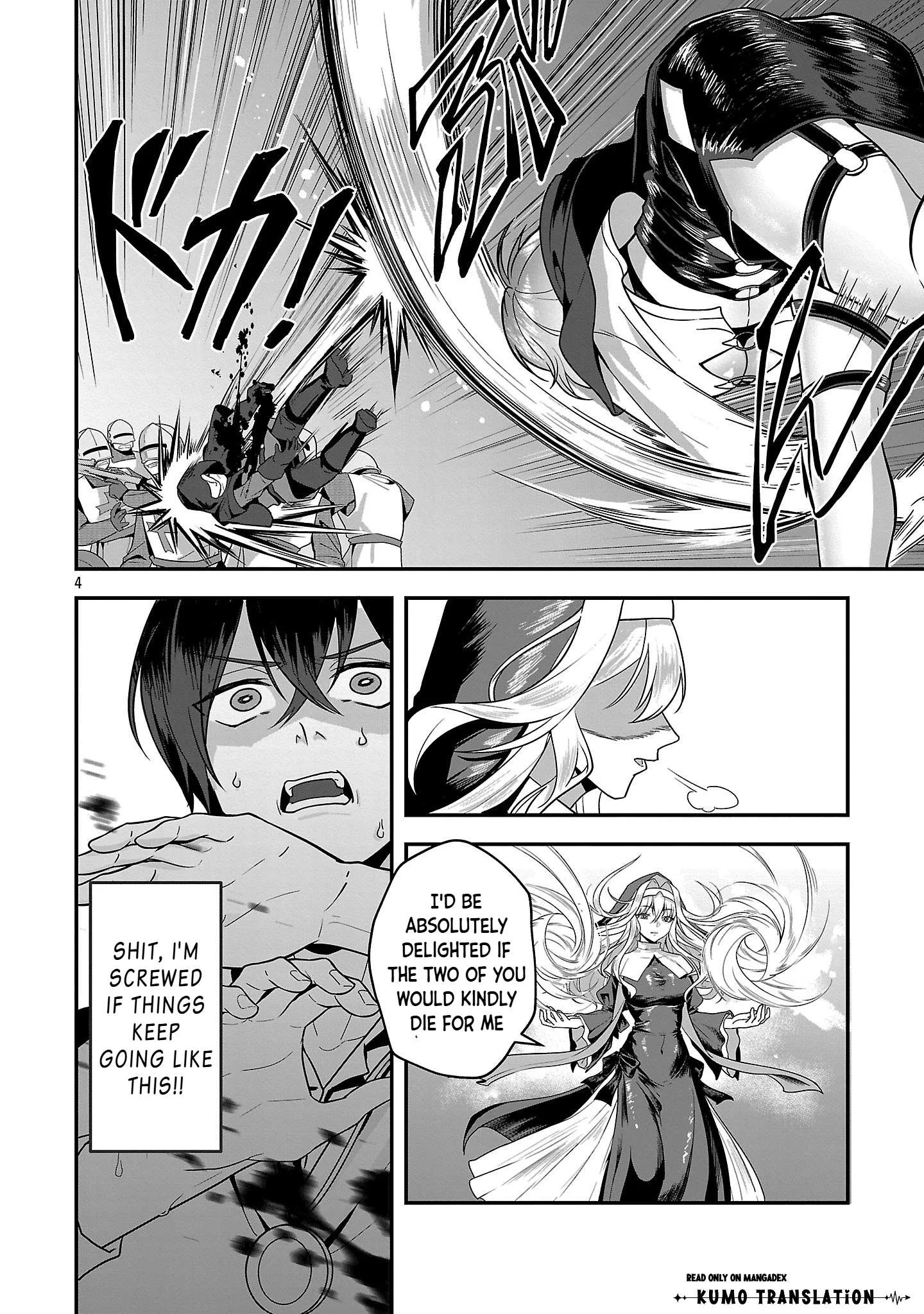 Zenin Kakugo Gangimari na Eroge no Jakyouto Mob ni Tenseishite Shimatta Ken Chapter 3 page 5