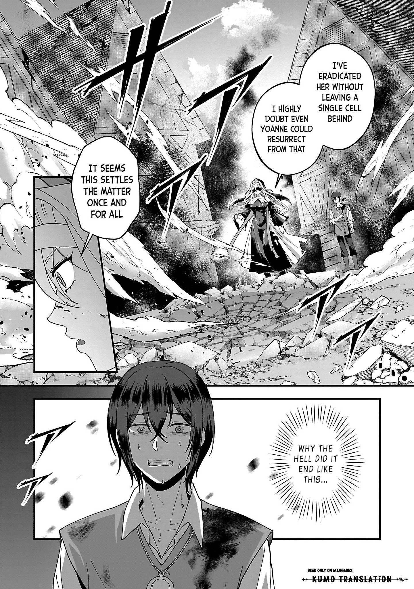 Zenin Kakugo Gangimari na Eroge no Jakyouto Mob ni Tenseishite Shimatta Ken Chapter 3 page 23