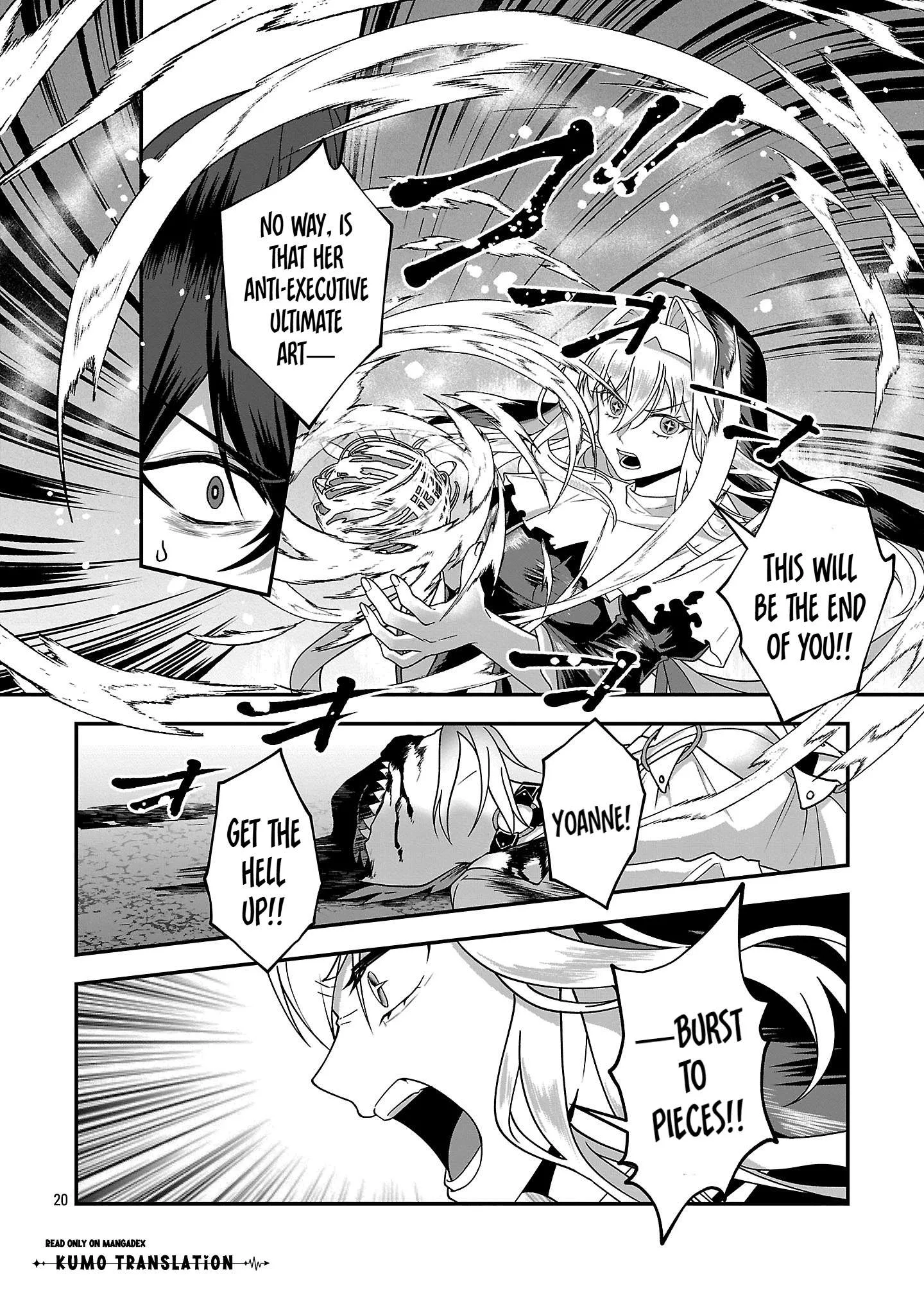 Zenin Kakugo Gangimari na Eroge no Jakyouto Mob ni Tenseishite Shimatta Ken Chapter 3 page 21