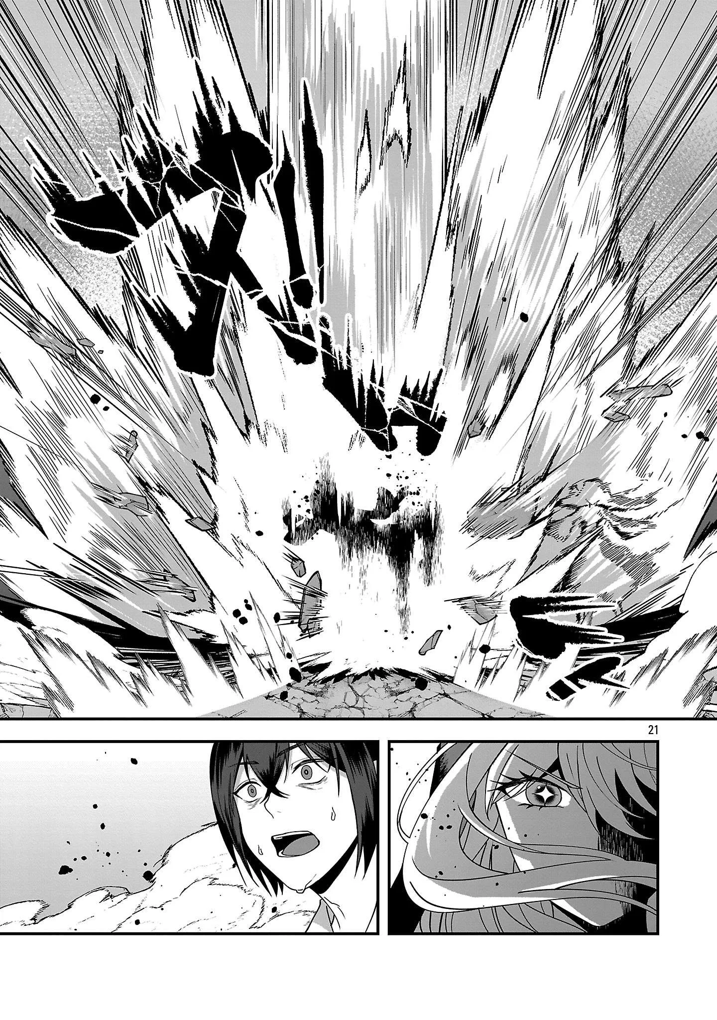 Zenin Kakugo Gangimari na Eroge no Jakyouto Mob ni Tenseishite Shimatta Ken Chapter 3 page 22