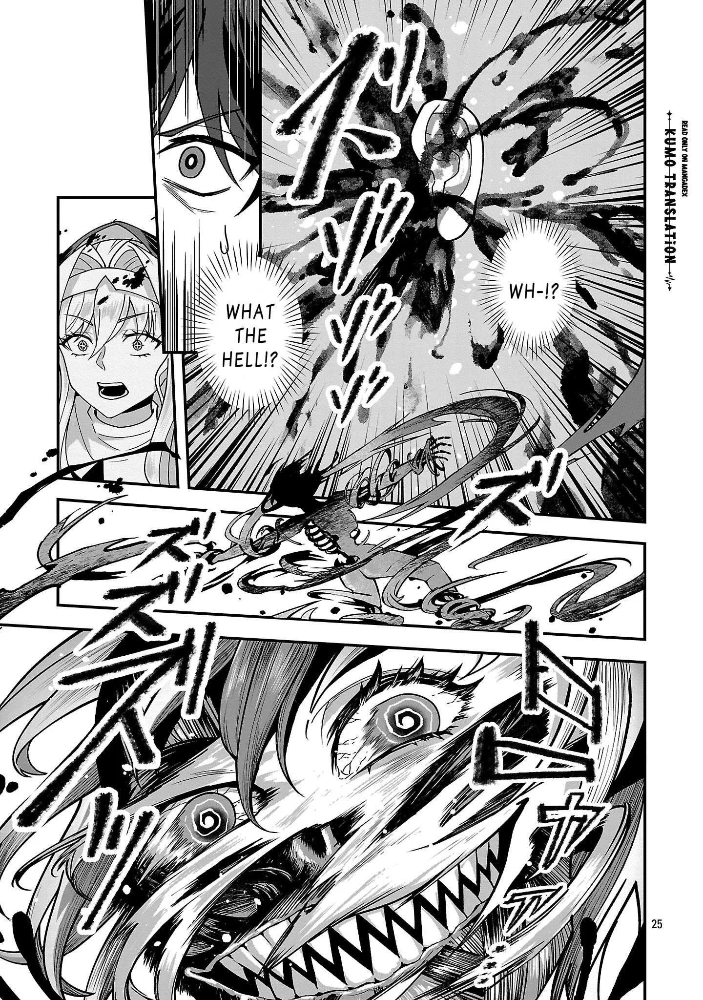 Zenin Kakugo Gangimari na Eroge no Jakyouto Mob ni Tenseishite Shimatta Ken Chapter 3 page 26