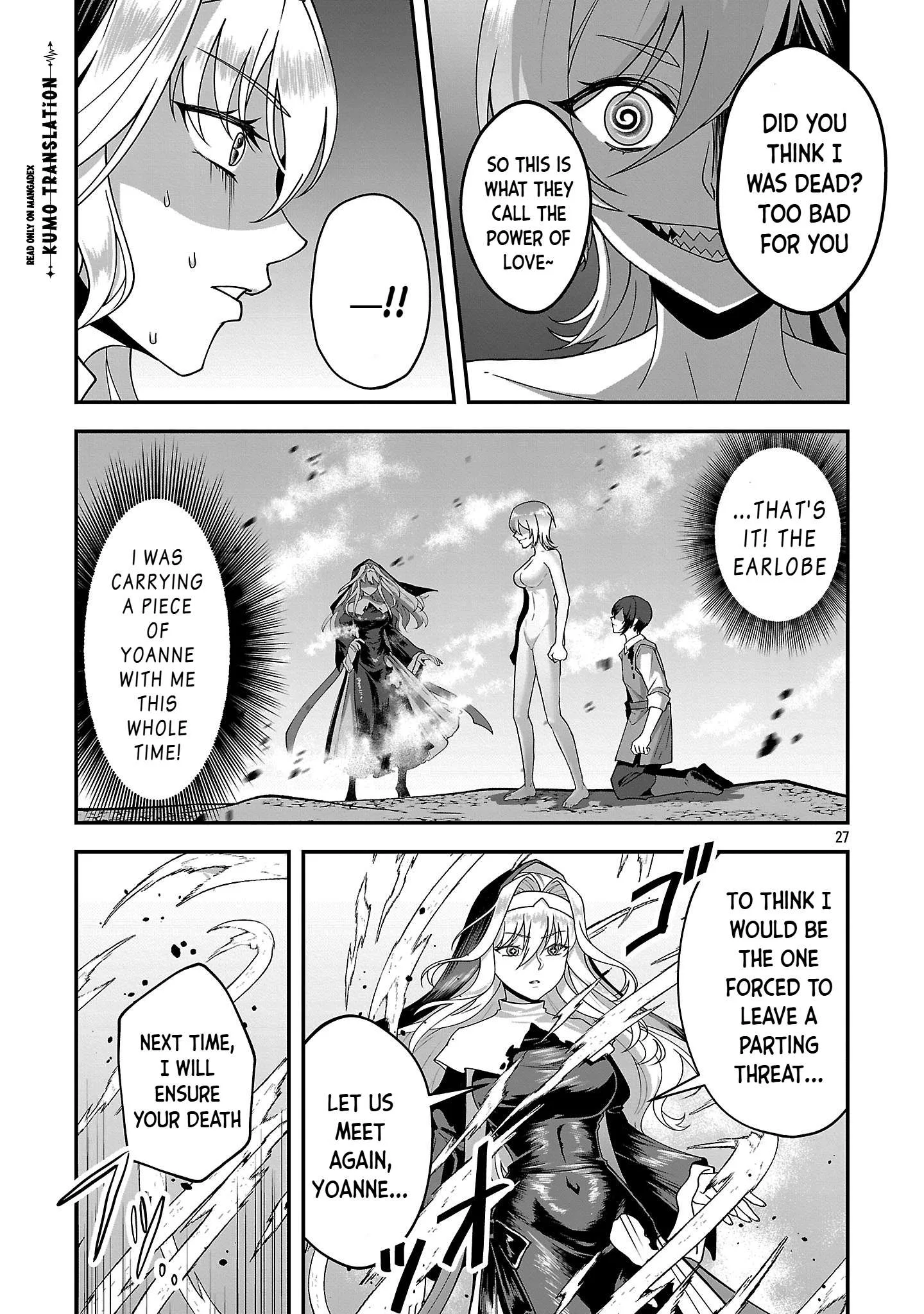 Zenin Kakugo Gangimari na Eroge no Jakyouto Mob ni Tenseishite Shimatta Ken Chapter 3 page 28