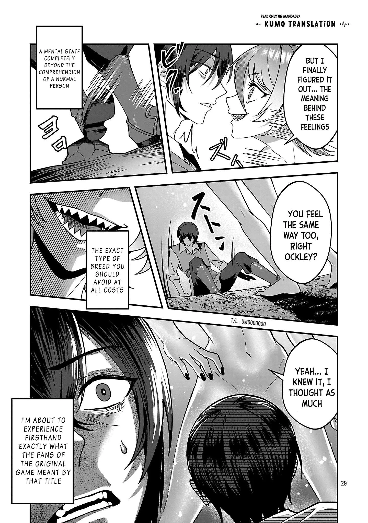 Zenin Kakugo Gangimari na Eroge no Jakyouto Mob ni Tenseishite Shimatta Ken Chapter 3 page 30