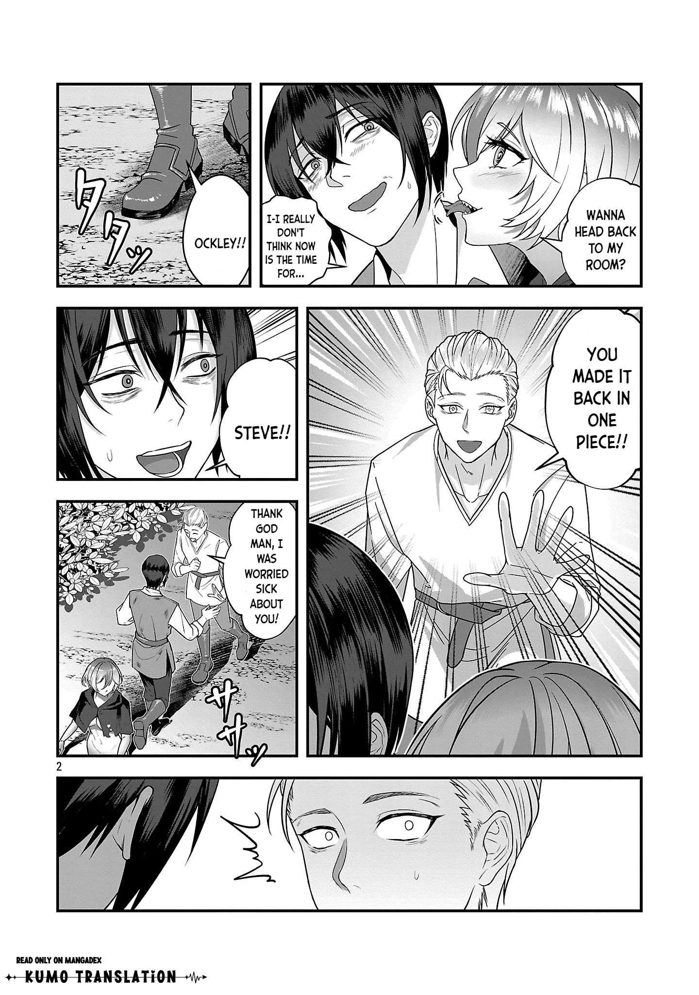 Zenin Kakugo Gangimari na Eroge no Jakyouto Mob ni Tenseishite Shimatta Ken Chapter 4 page 3