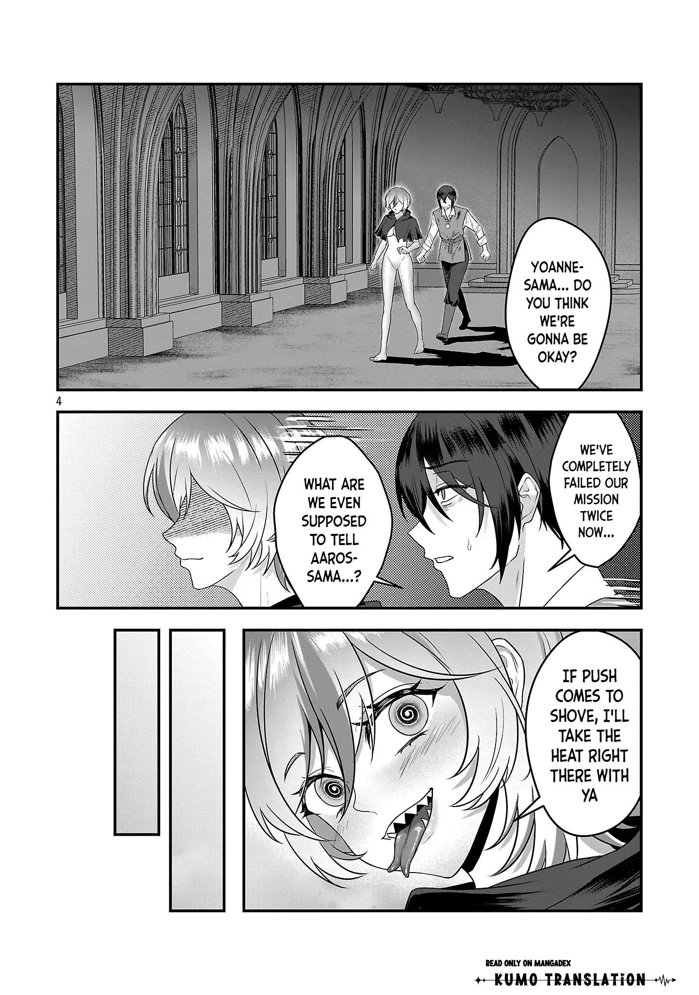 Zenin Kakugo Gangimari na Eroge no Jakyouto Mob ni Tenseishite Shimatta Ken Chapter 4 page 5