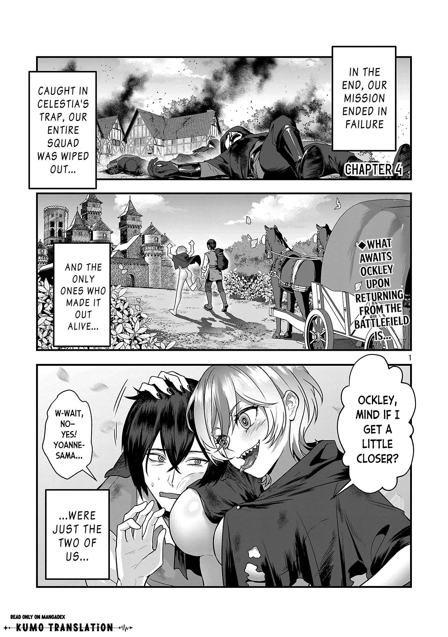 Zenin Kakugo Gangimari na Eroge no Jakyouto Mob ni Tenseishite Shimatta Ken Chapter 4 page 2