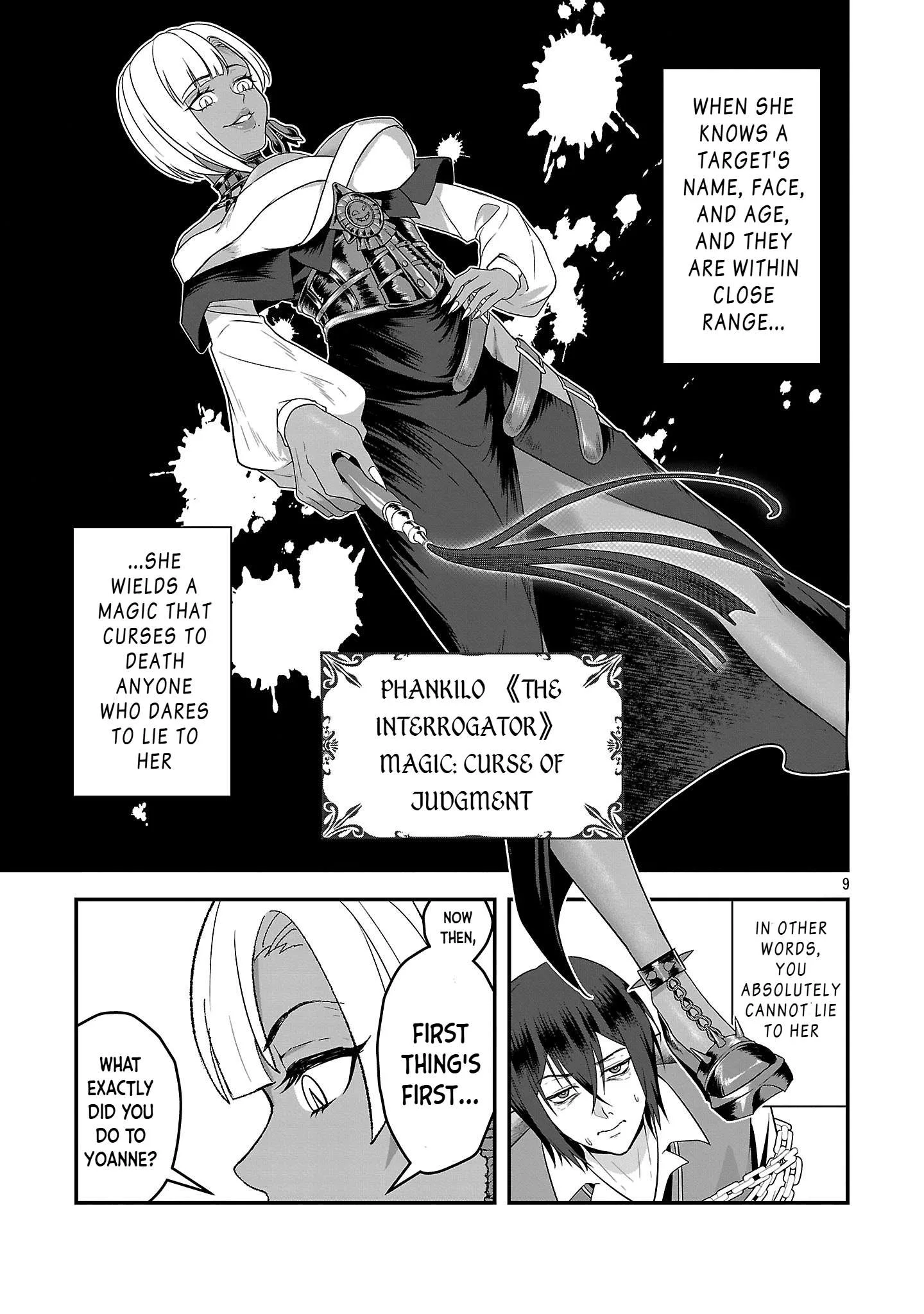 Zenin Kakugo Gangimari na Eroge no Jakyouto Mob ni Tenseishite Shimatta Ken Chapter 4 page 10